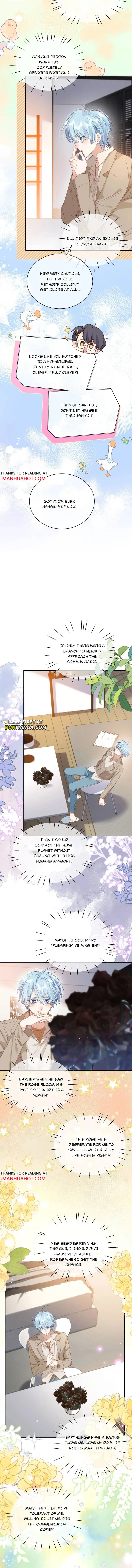 The Future Star Is Waiting For You Chapter 12 page 7 - 