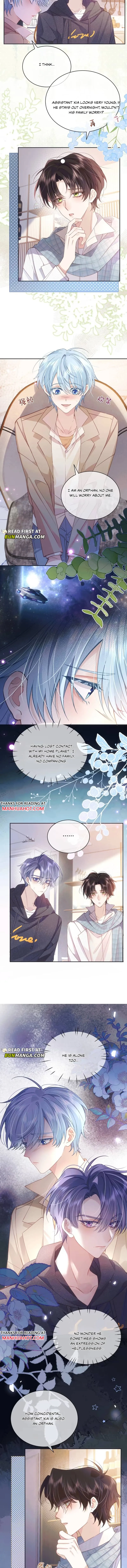 The Future Star Is Waiting For You Chapter 14 page 5 - 