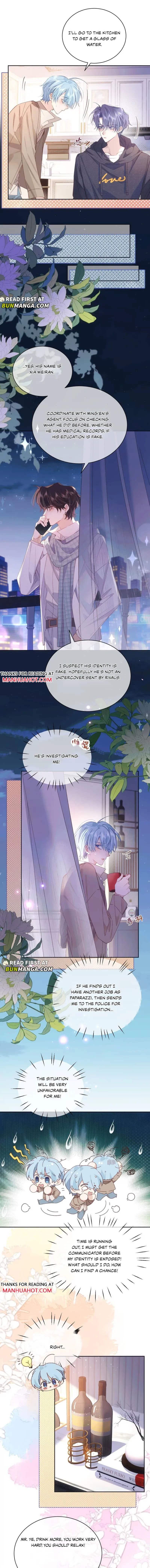 The Future Star Is Waiting For You Chapter 14 page 7 - 