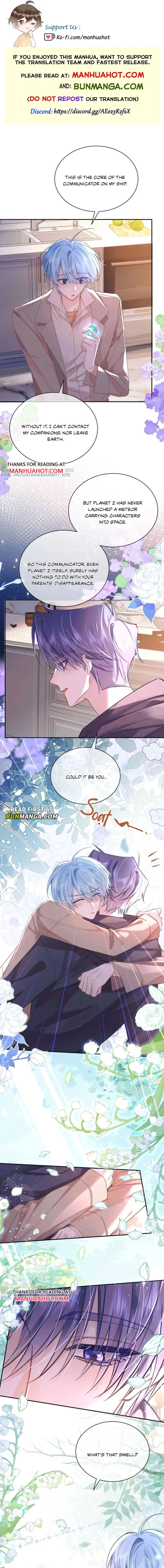 The Future Star Is Waiting For You Chapter 16 page 1 - 