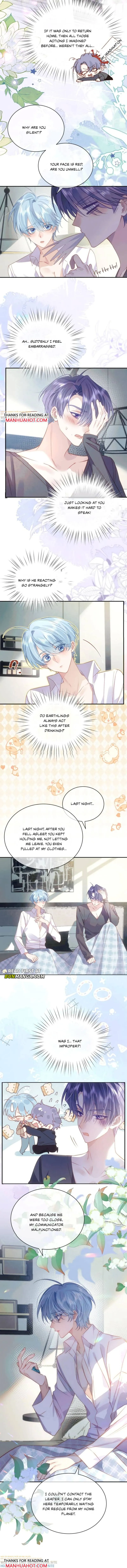 The Future Star Is Waiting For You Chapter 17 page 2 - 