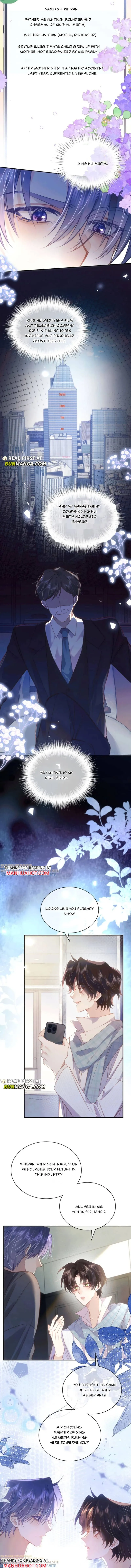 The Future Star Is Waiting For You Chapter 18 page 7 - 