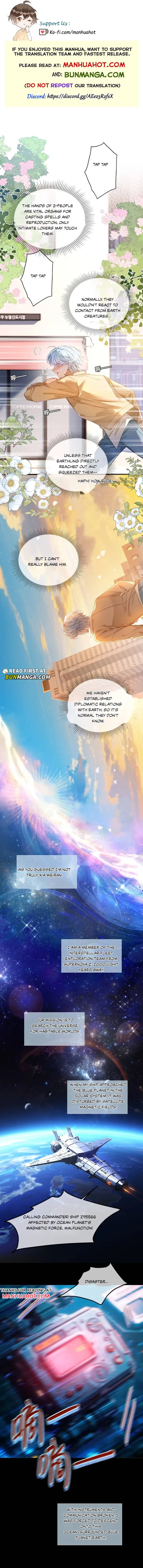The Future Star Is Waiting For You Chapter 2 page 1 - 