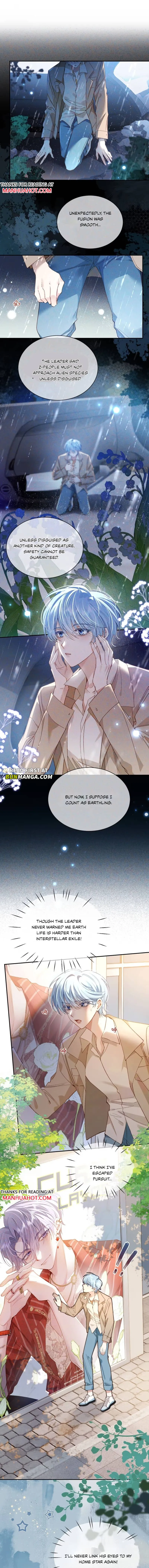 The Future Star Is Waiting For You Chapter 2 page 5 - 