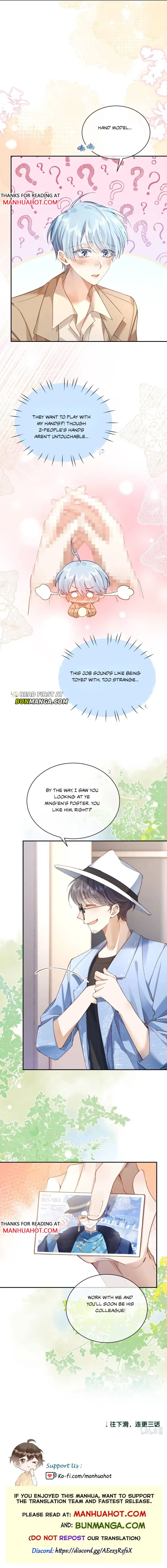 The Future Star Is Waiting For You Chapter 2 page 7 - 