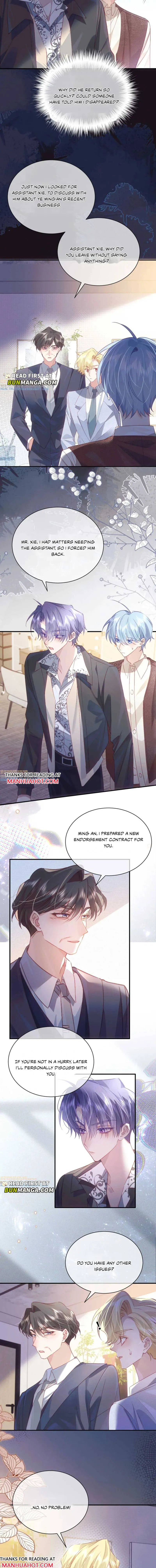The Future Star Is Waiting For You Chapter 22 page 3 - 
