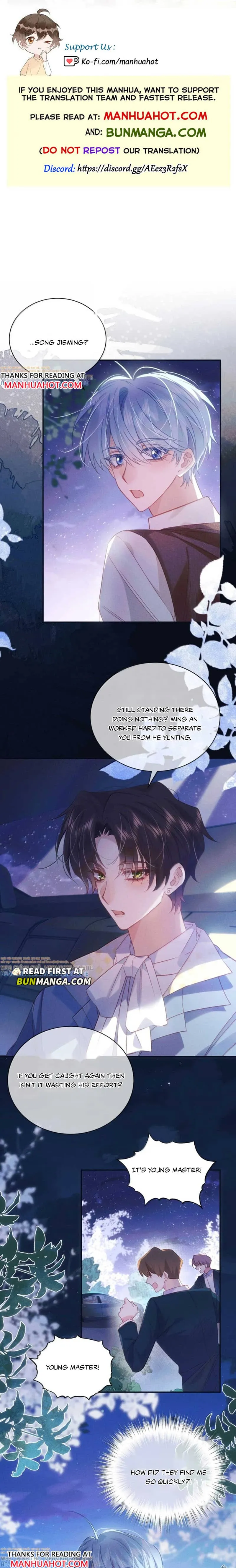 The Future Star Is Waiting For You Chapter 23 page 1 - 