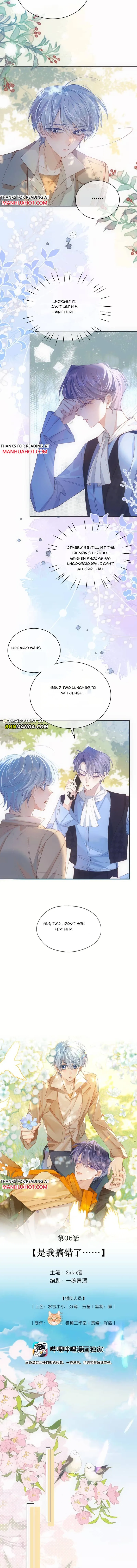 The Future Star Is Waiting For You Chapter 6 page 3 - 