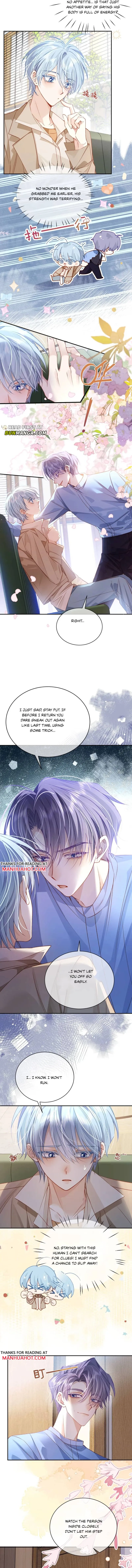 The Future Star Is Waiting For You Chapter 7 page 4 - 