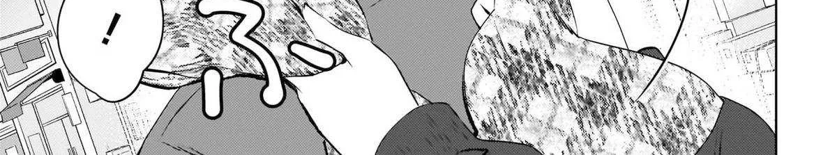 The Gal Sitting Behind Me Likes Me -Maybe I
