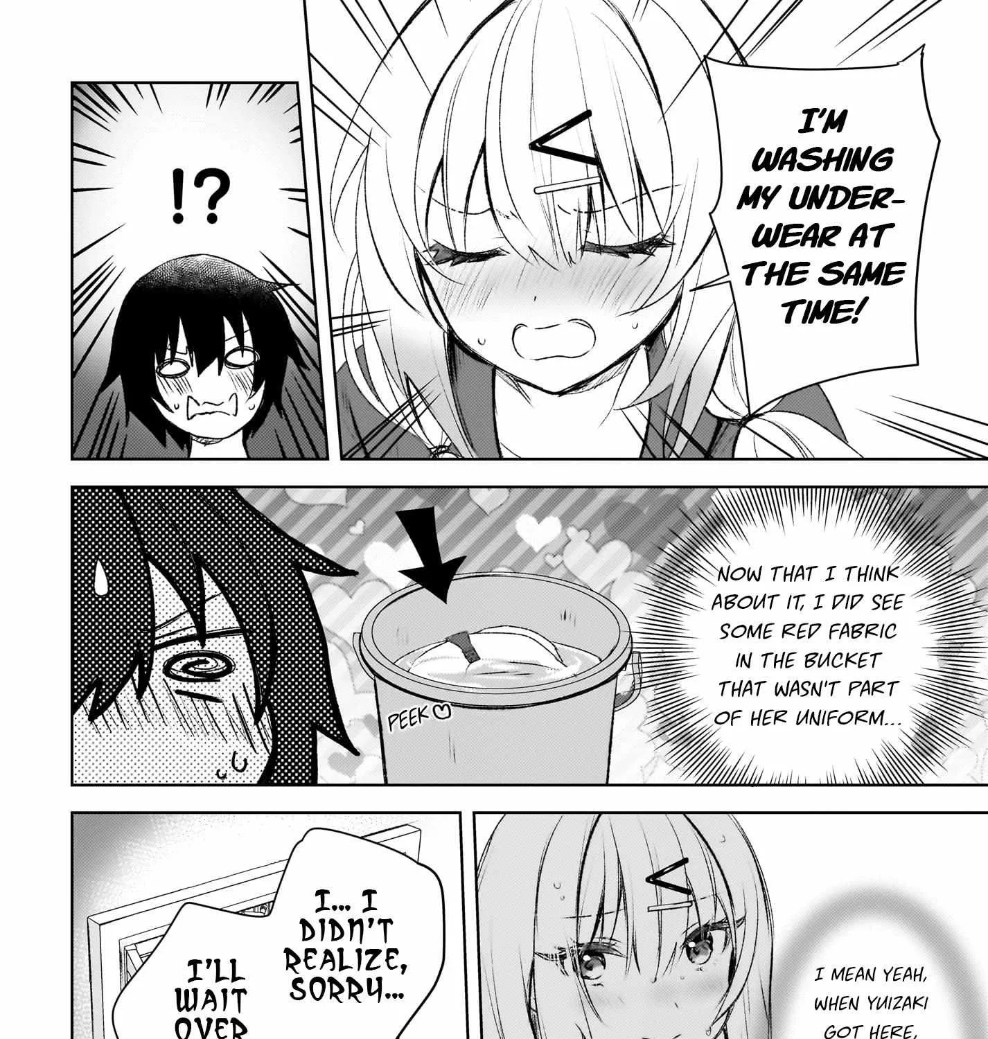 The Gal Sitting Behind Me Likes Me -Maybe I