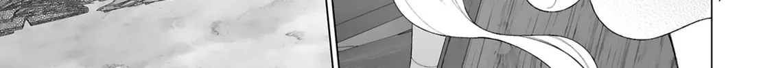 The Gal who is Kind to Magical Girls Chapter 0 page 16 - 