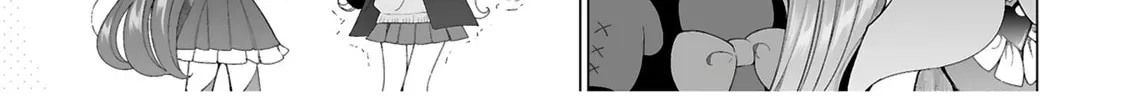 The Gal who is Kind to Magical Girls Chapter 0 page 20 - 