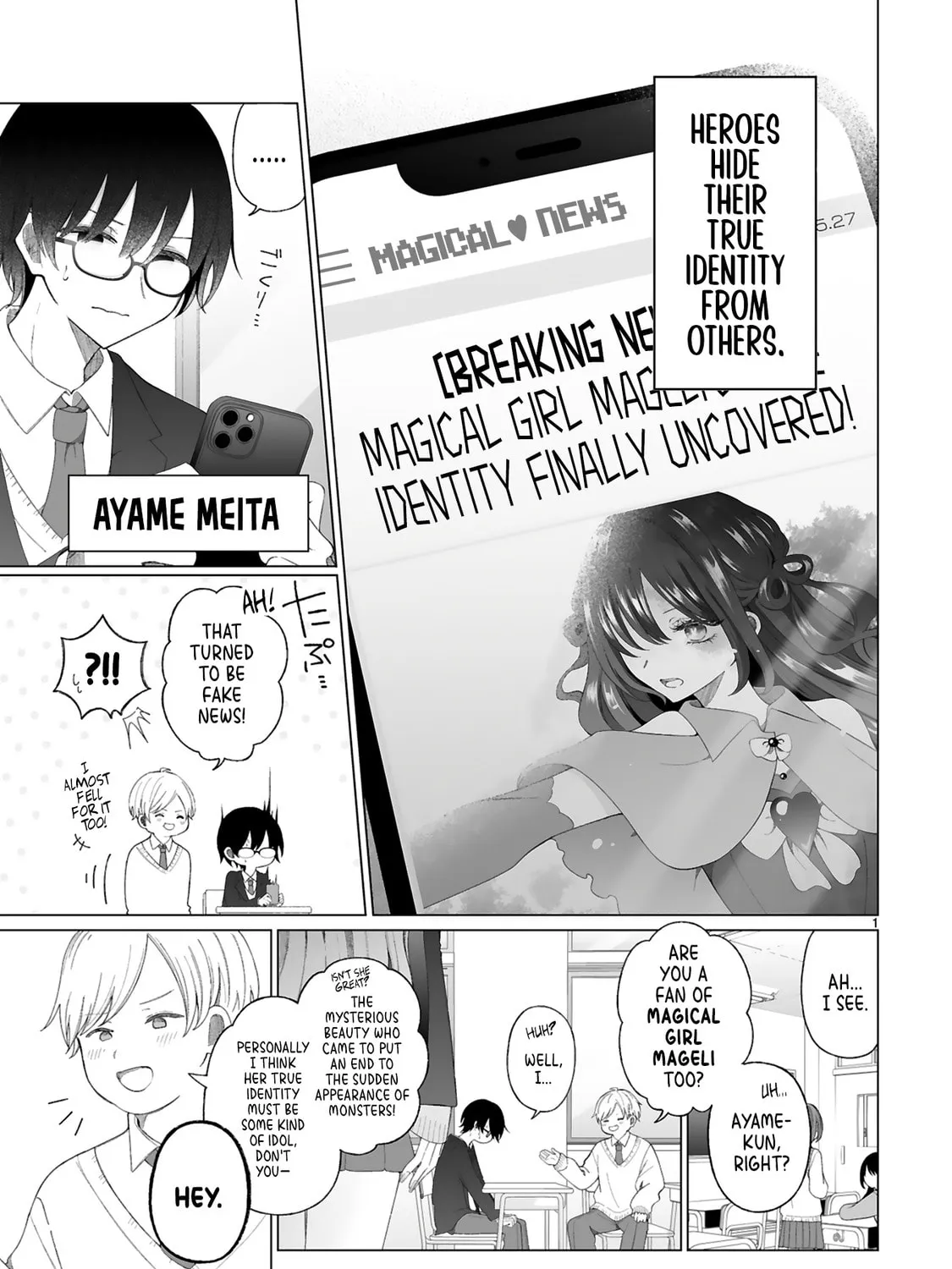 The Gal who is Kind to Magical Girls Chapter 0 page 3 - 