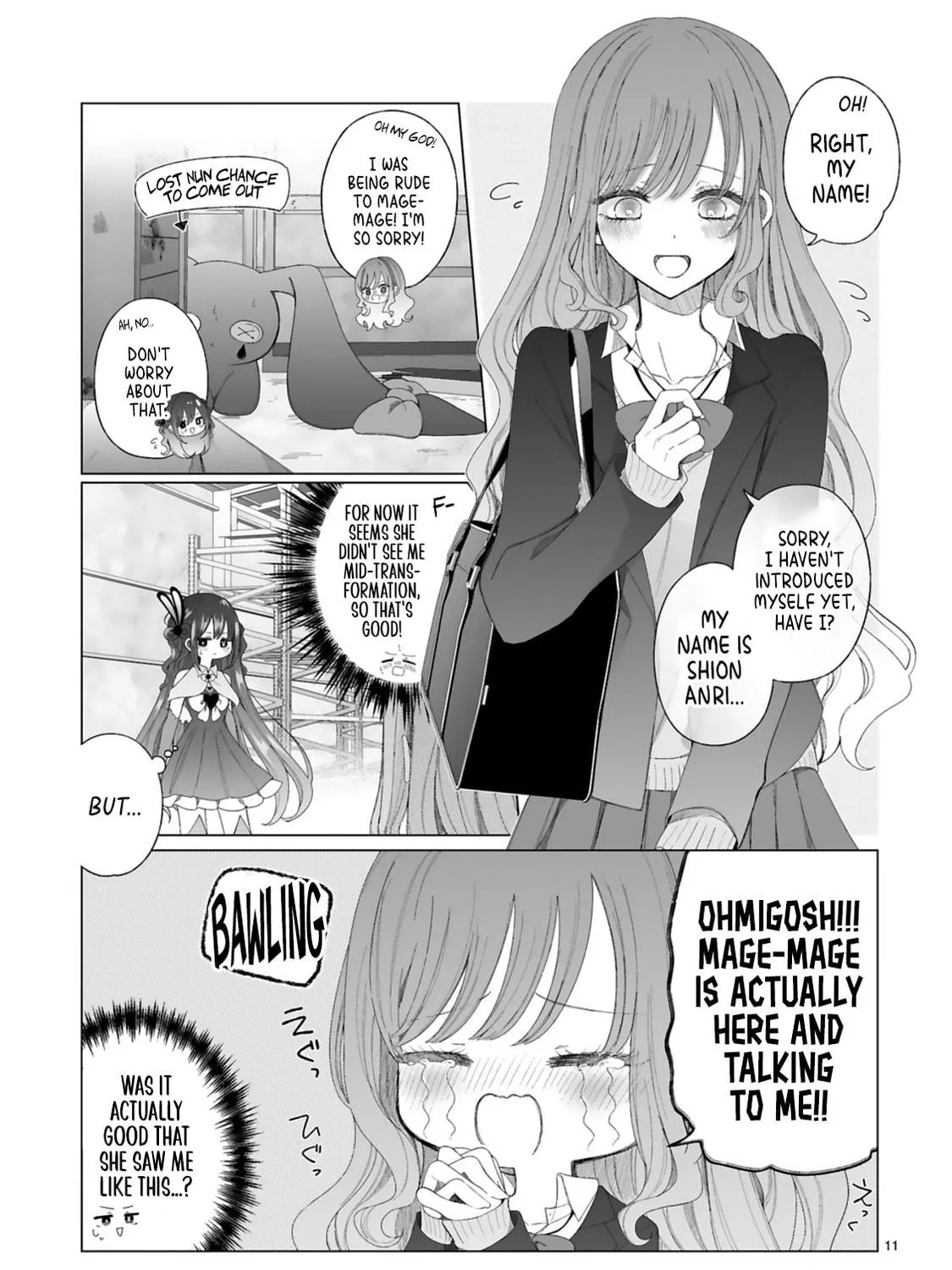 The Gal who is Kind to Magical Girls Chapter 0 page 23 - 