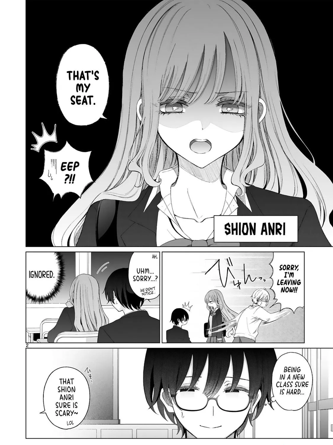 The Gal who is Kind to Magical Girls Chapter 0 page 5 - 