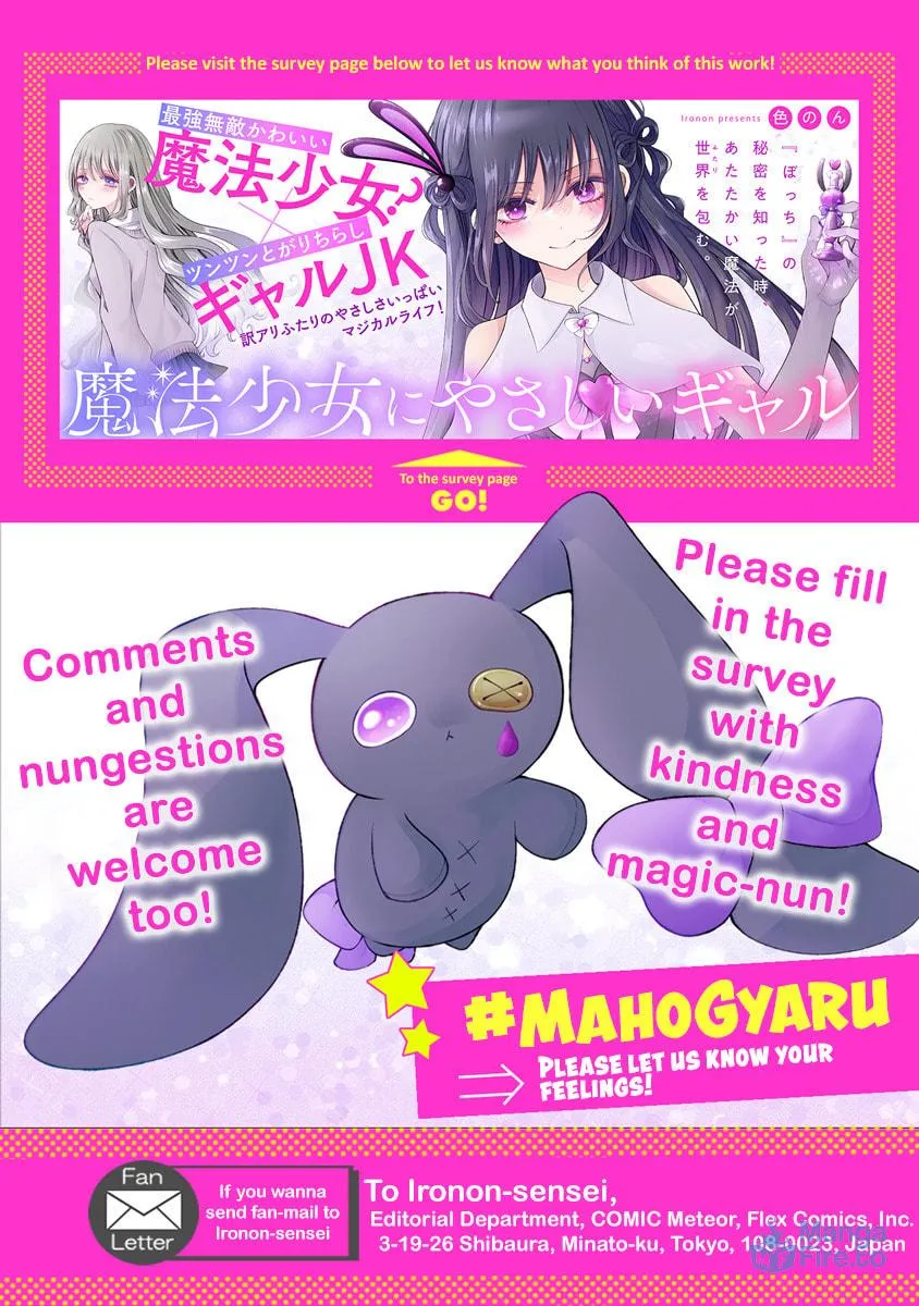 The Gal who is Kind to Magical Girls Chapter 0 page 53 - 