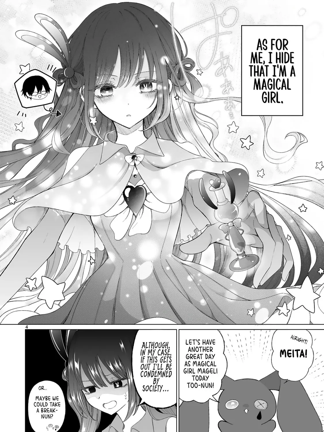 The Gal who is Kind to Magical Girls Chapter 0 page 9 - 