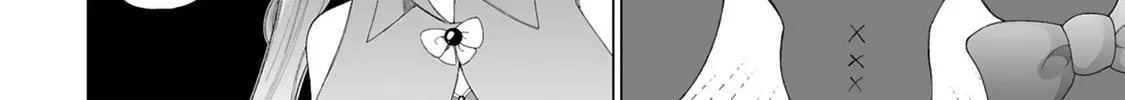 The Gal who is Kind to Magical Girls Chapter 0 page 10 - 