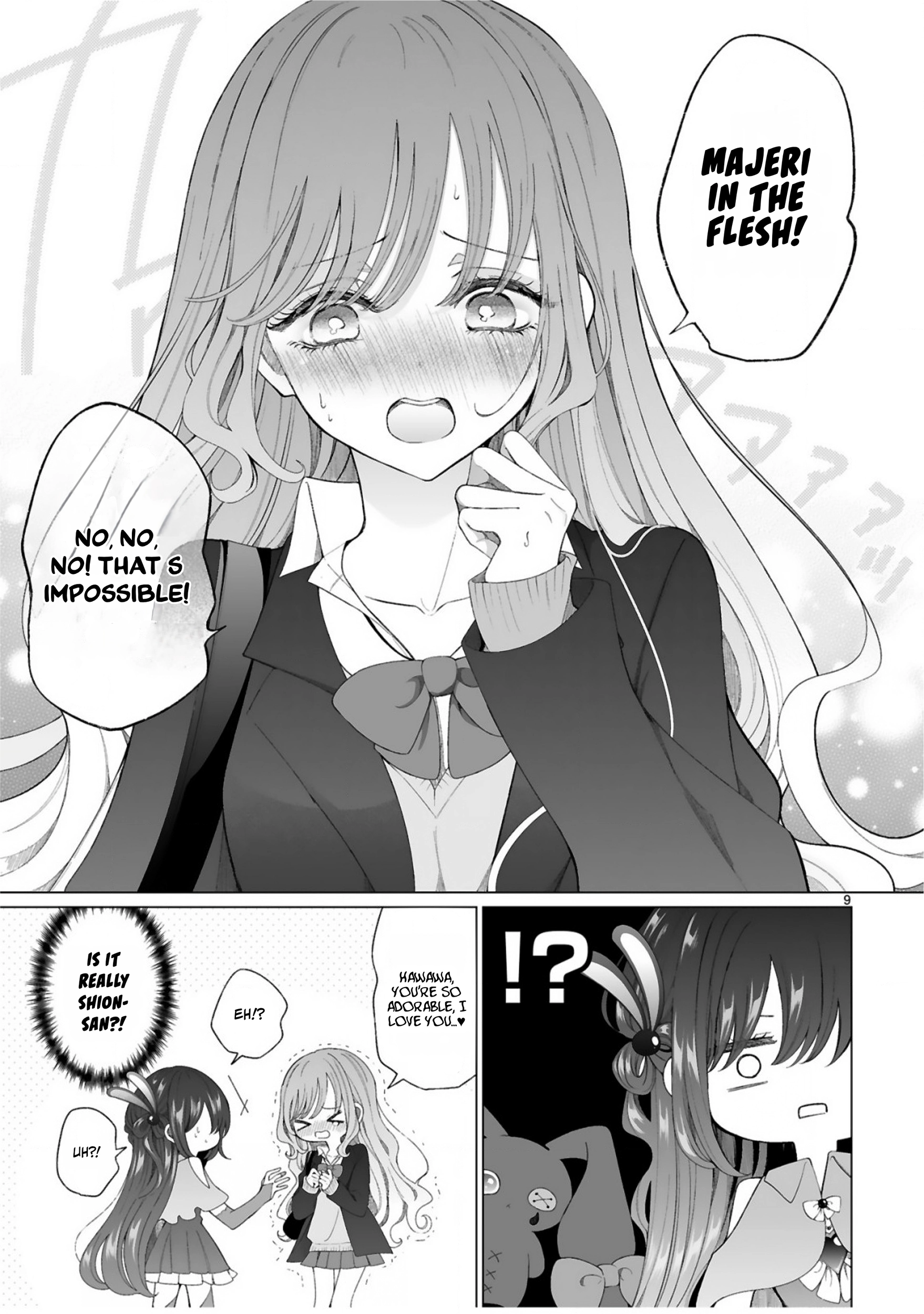 The Gal who is Kind to Magical Girls Chapter 1 page 11 - 