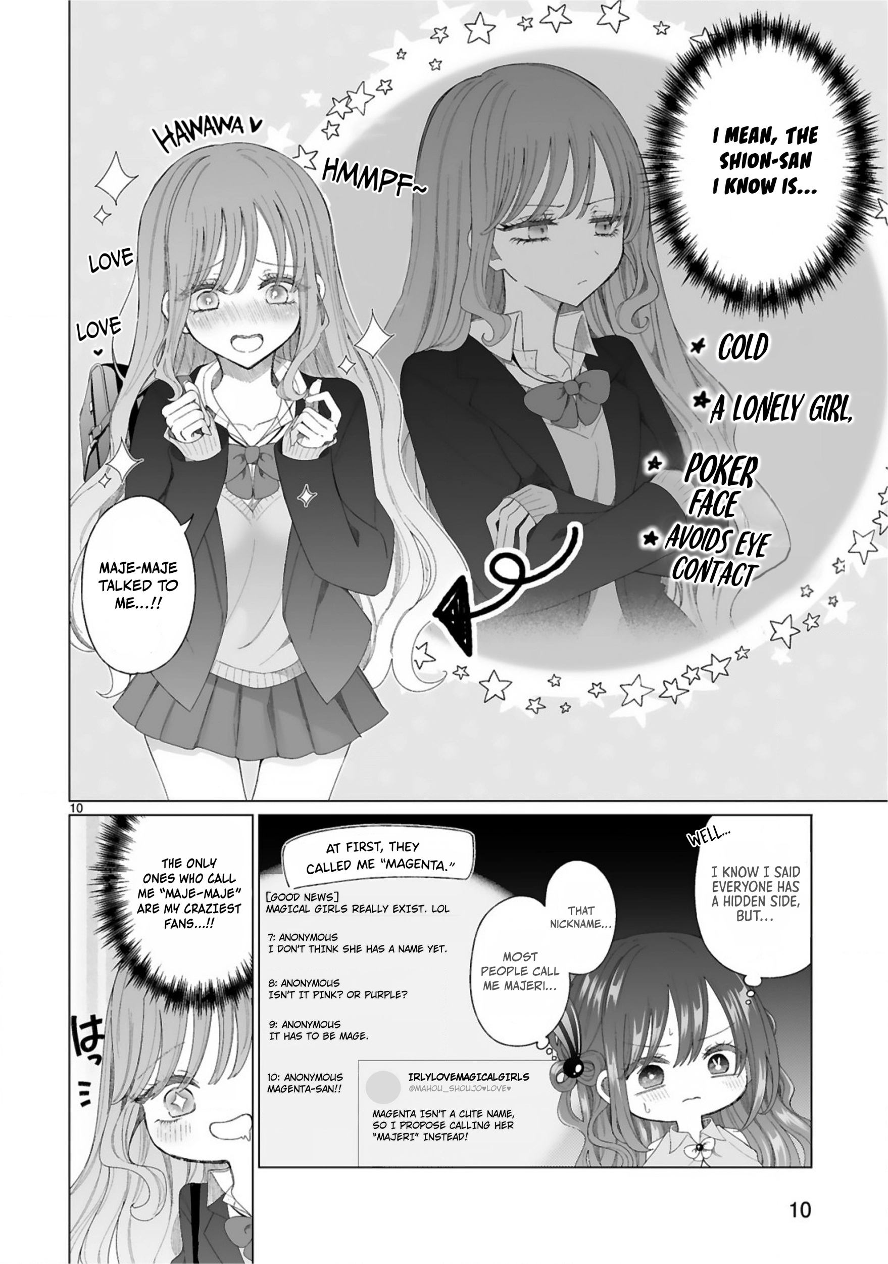 The Gal who is Kind to Magical Girls Chapter 1 page 12 - 