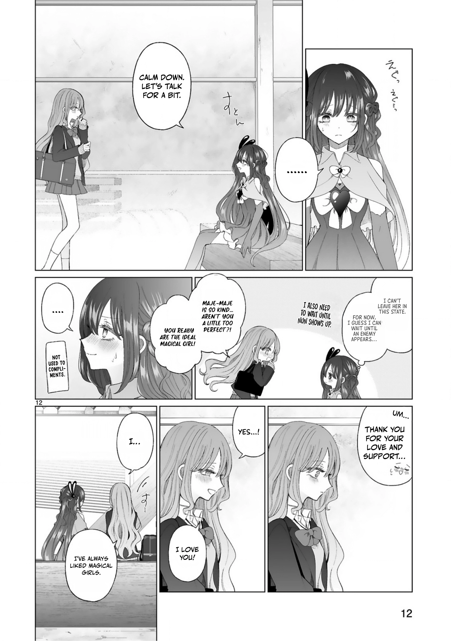 The Gal who is Kind to Magical Girls Chapter 1 page 14 - 