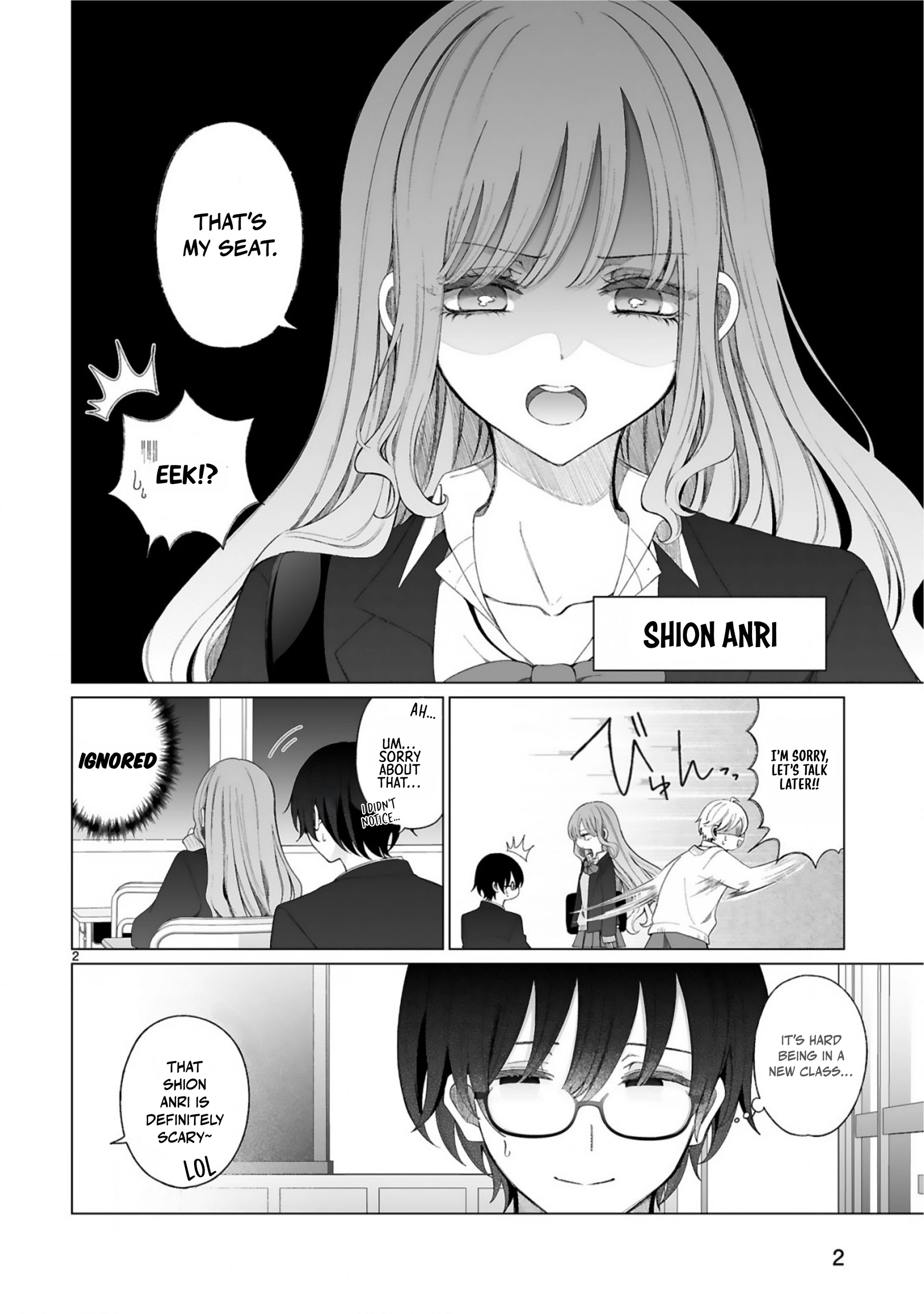 The Gal who is Kind to Magical Girls Chapter 1 page 4 - 