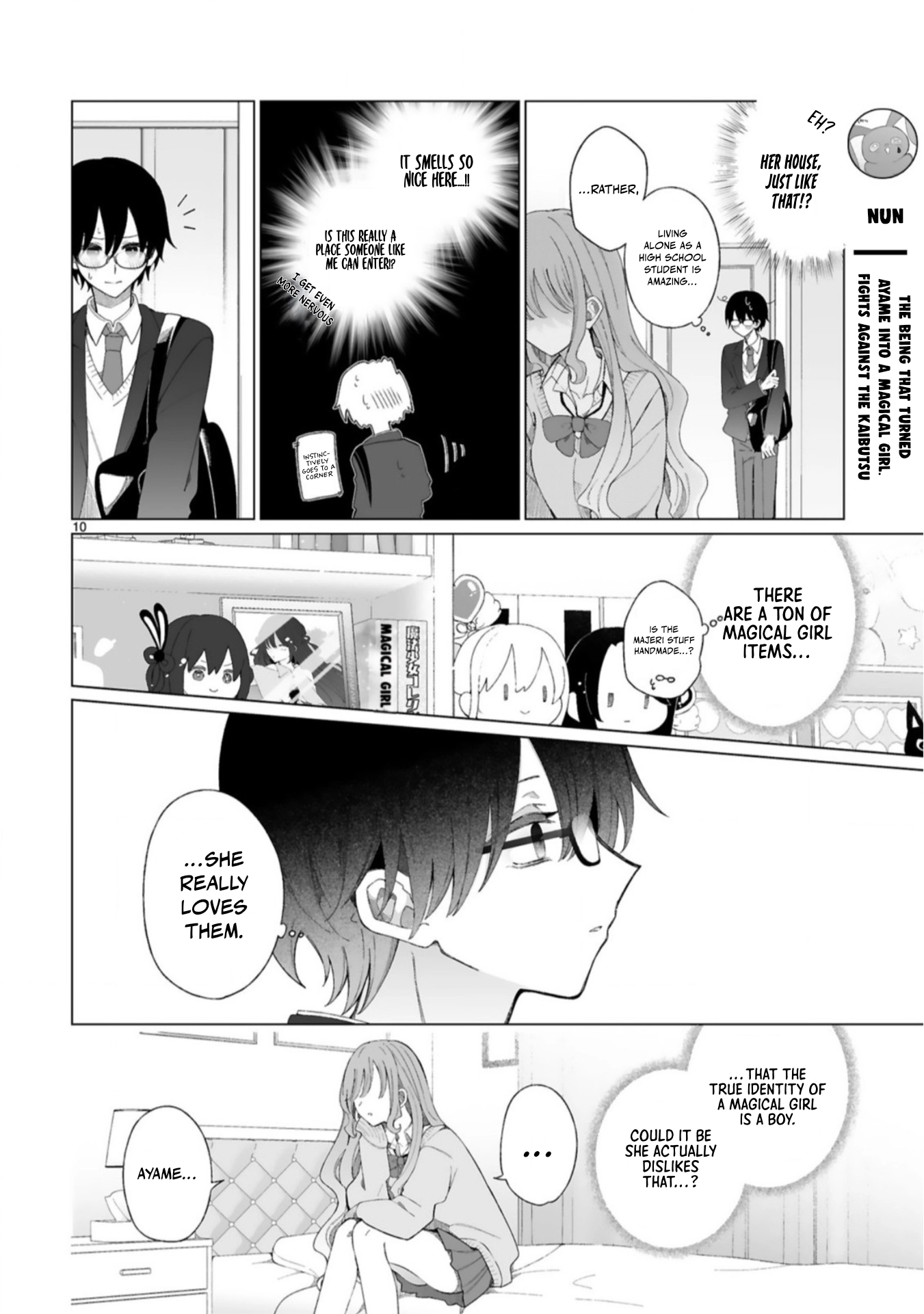 The Gal who is Kind to Magical Girls Chapter 2 page 11 - 