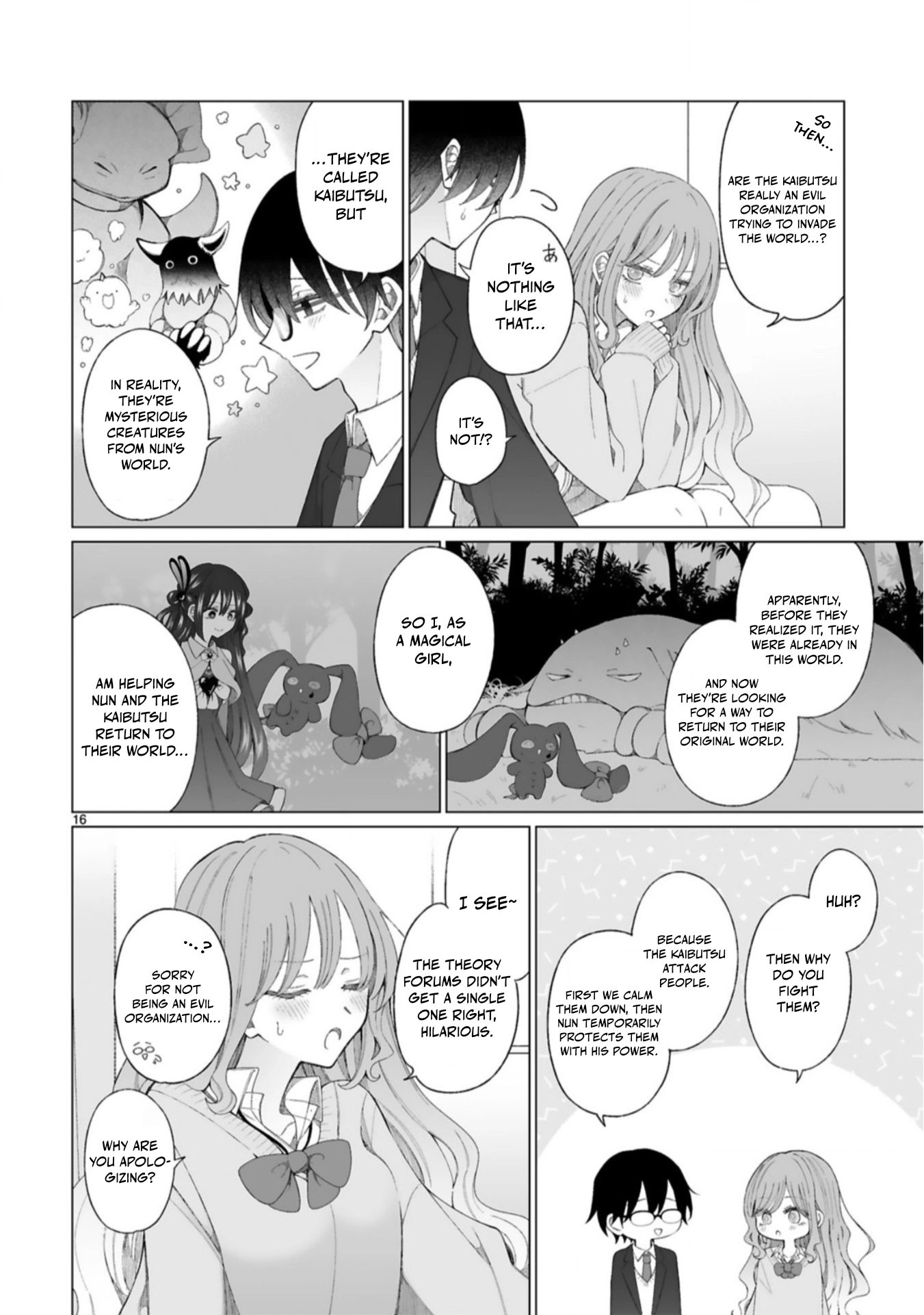 The Gal who is Kind to Magical Girls Chapter 2 page 17 - 
