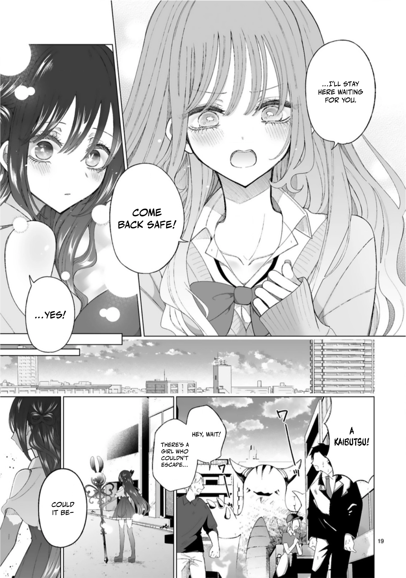 The Gal who is Kind to Magical Girls Chapter 2 page 20 - 