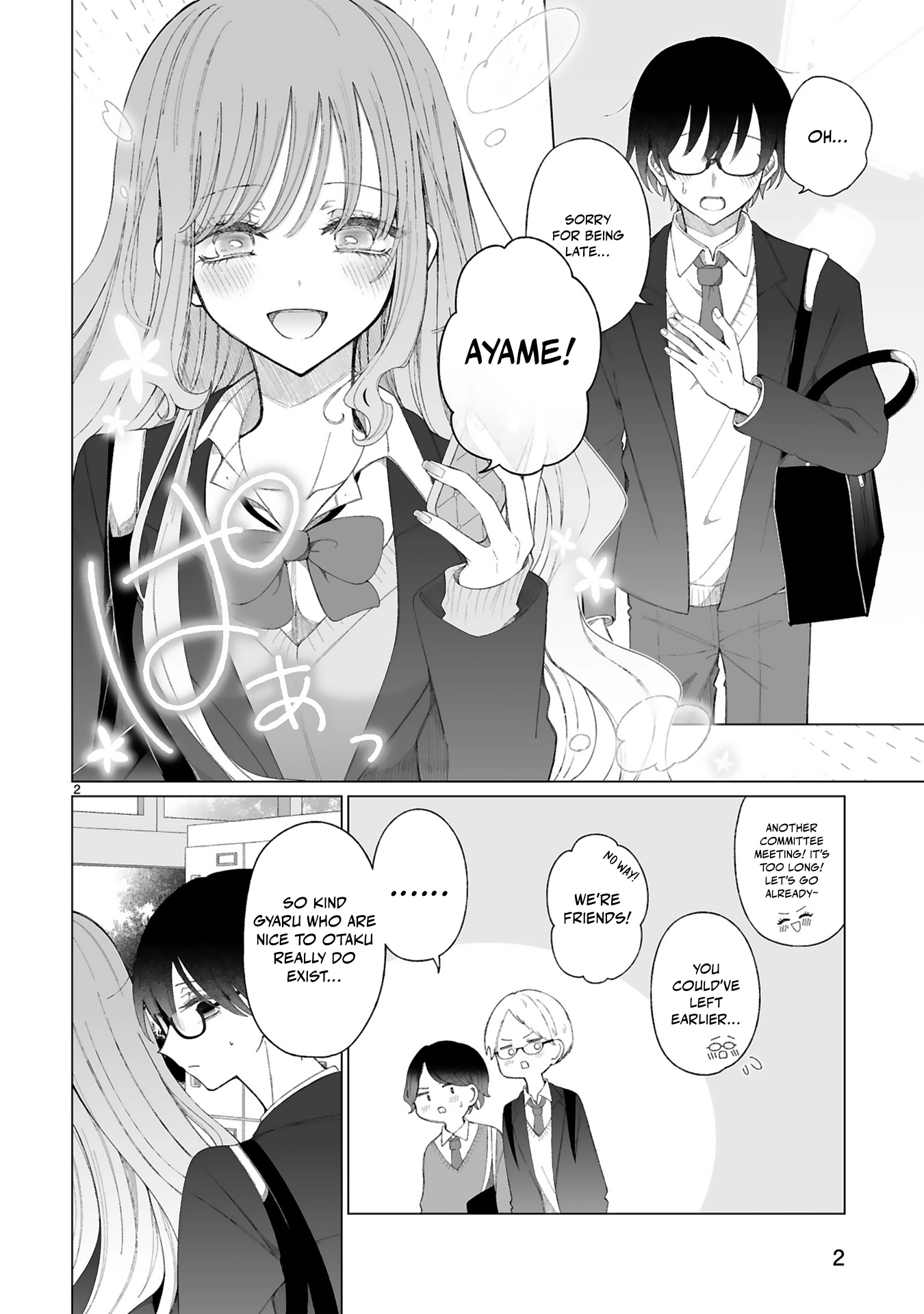 The Gal who is Kind to Magical Girls Chapter 2 page 3 - 
