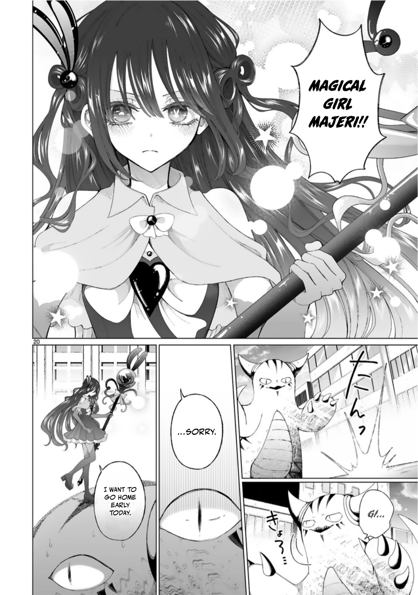 The Gal who is Kind to Magical Girls Chapter 2 page 21 - 
