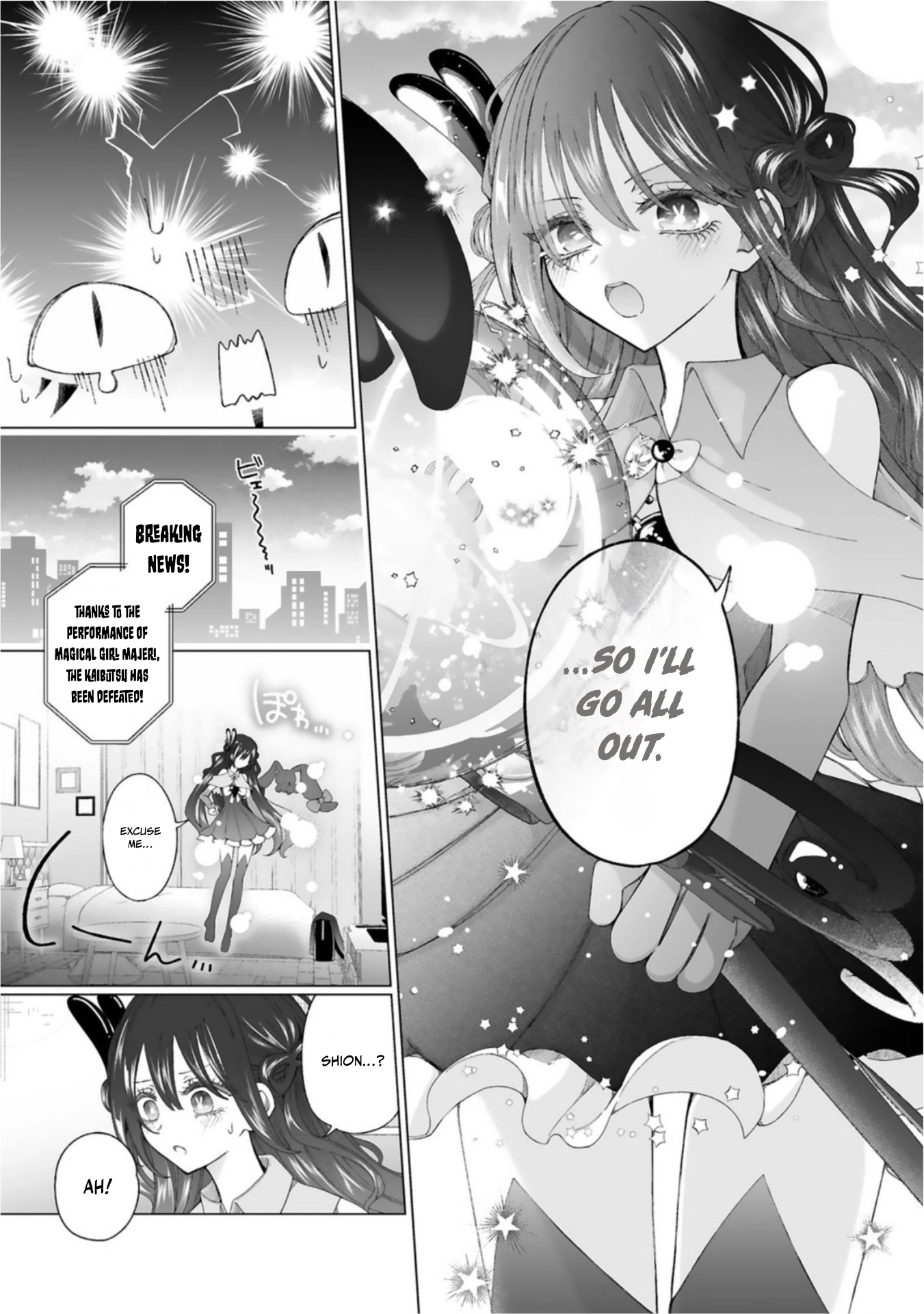 The Gal who is Kind to Magical Girls Chapter 2 page 22 - 