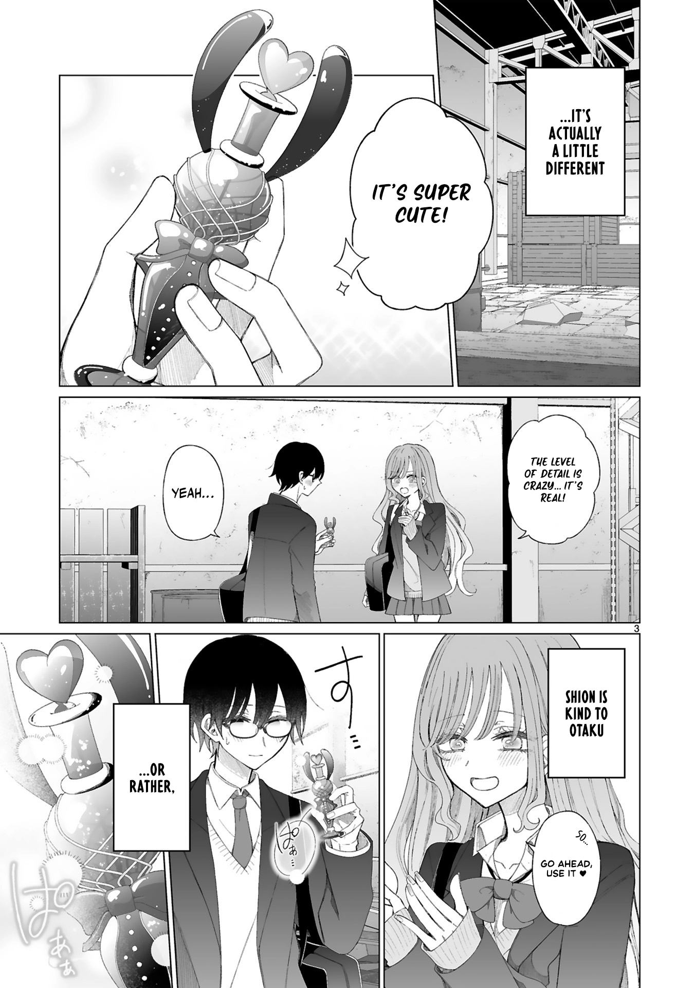 The Gal who is Kind to Magical Girls Chapter 2 page 4 - 