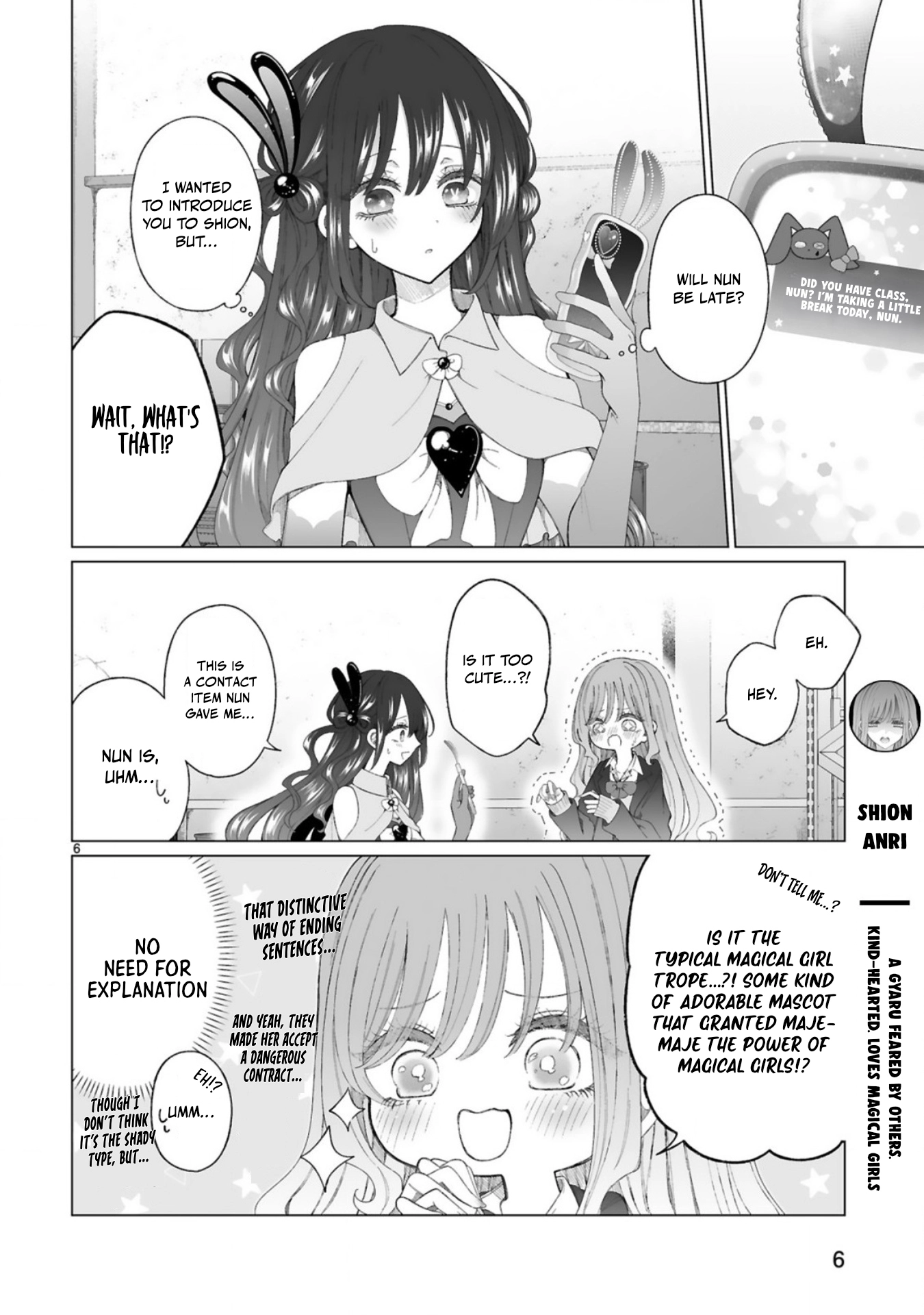 The Gal who is Kind to Magical Girls Chapter 2 page 7 - 