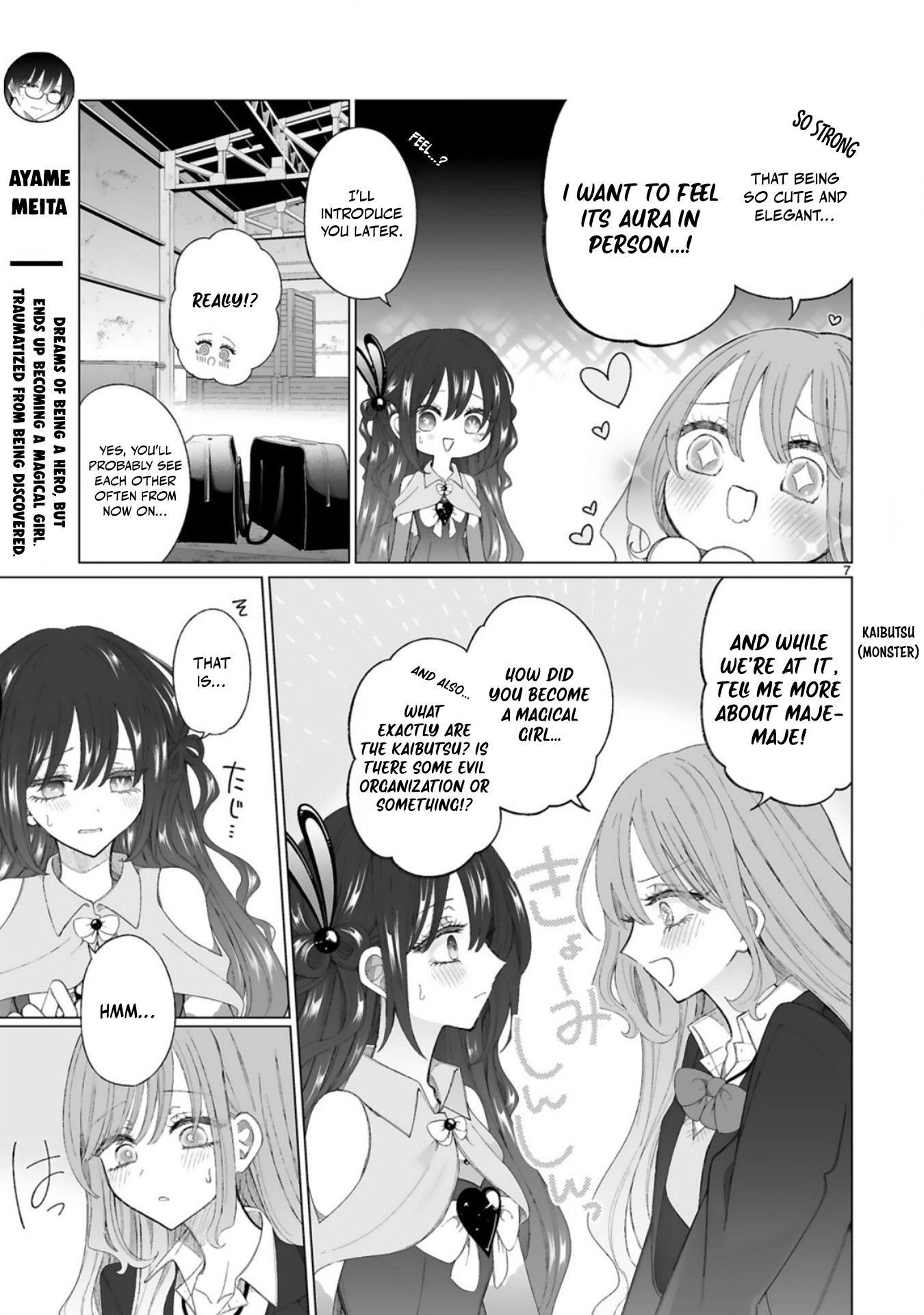 The Gal who is Kind to Magical Girls Chapter 2 page 8 - 