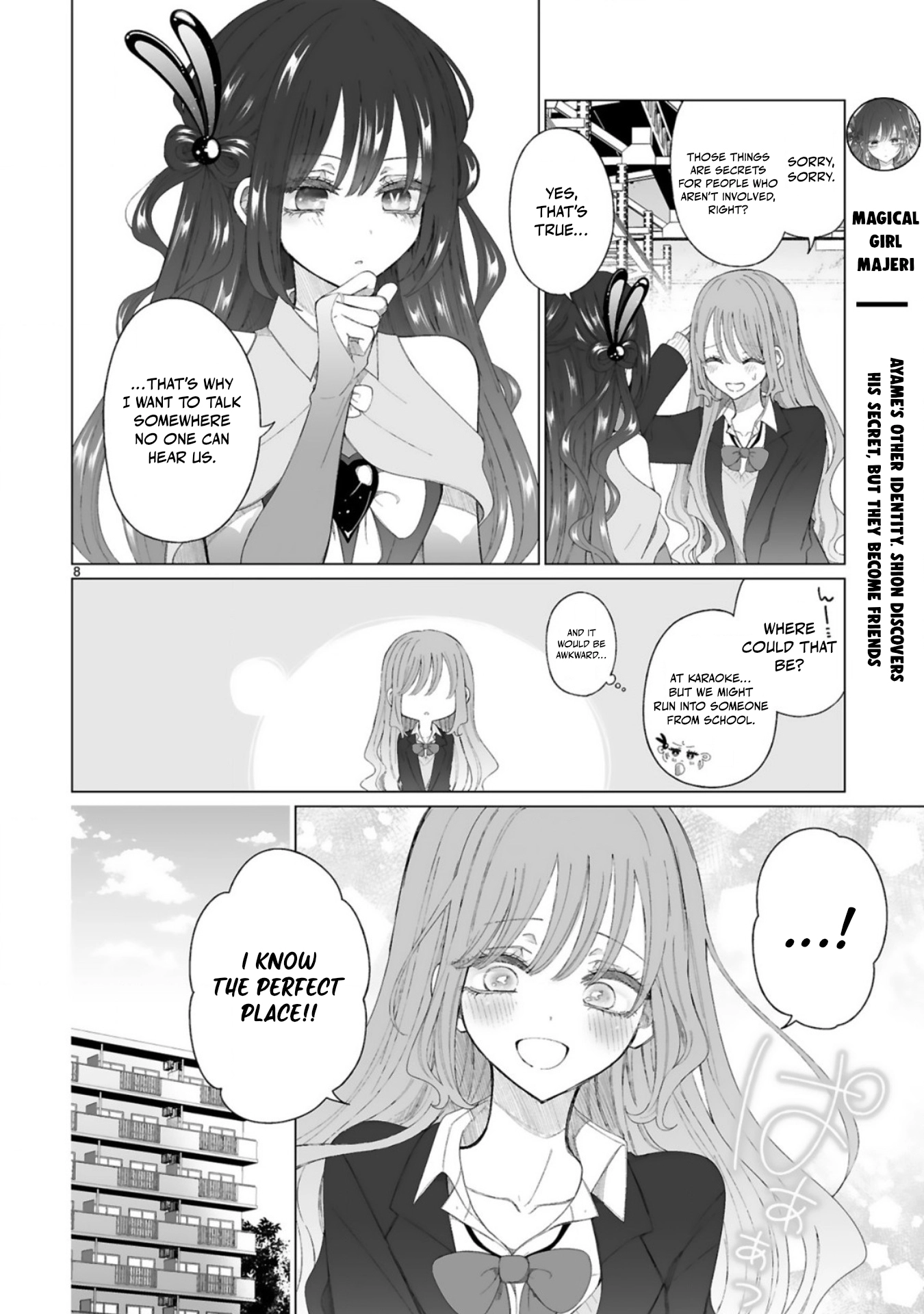 The Gal who is Kind to Magical Girls Chapter 2 page 9 - 