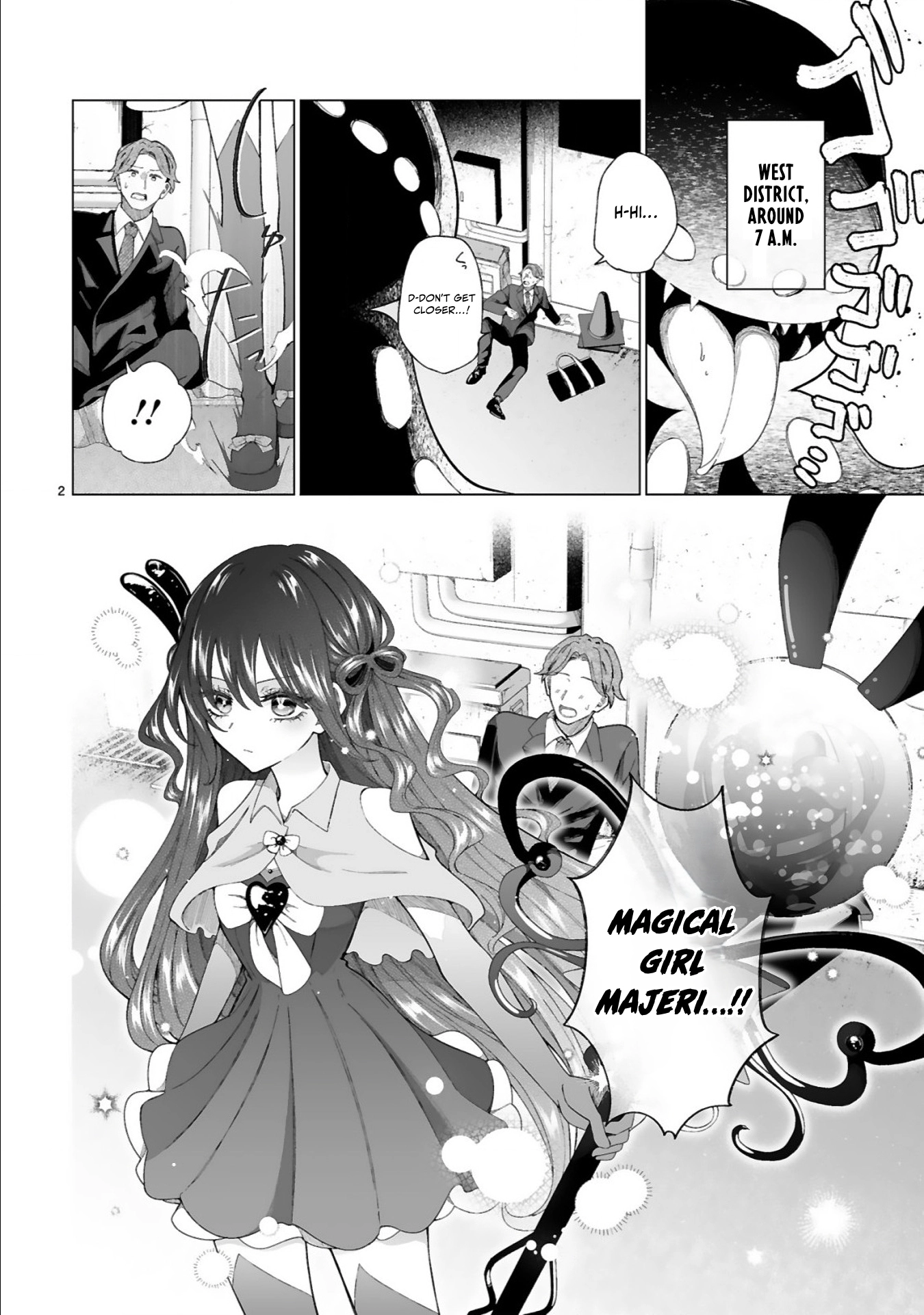 The Gal who is Kind to Magical Girls Chapter 3 page 2 - 