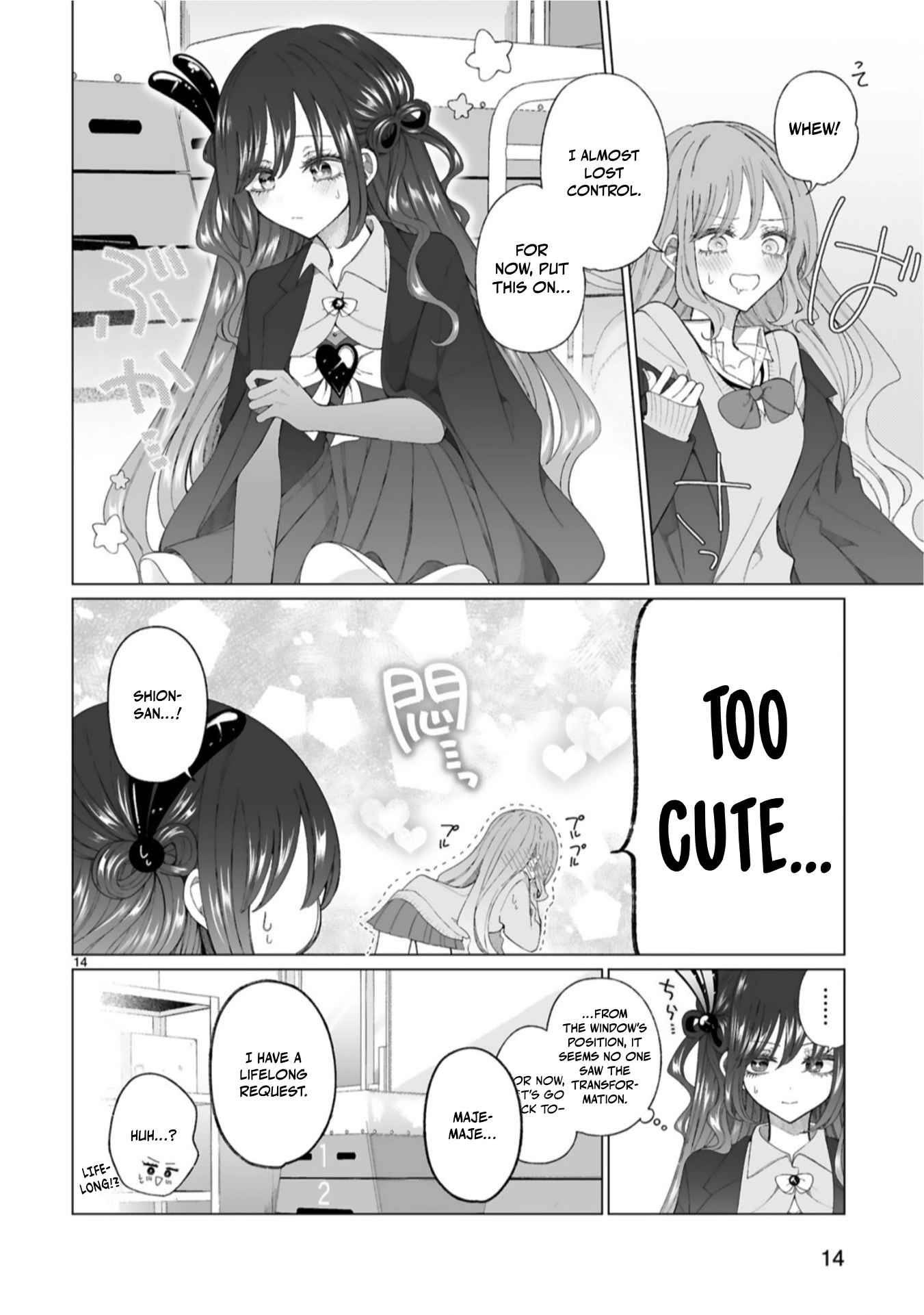 The Gal who is Kind to Magical Girls Chapter 3 page 14 - 