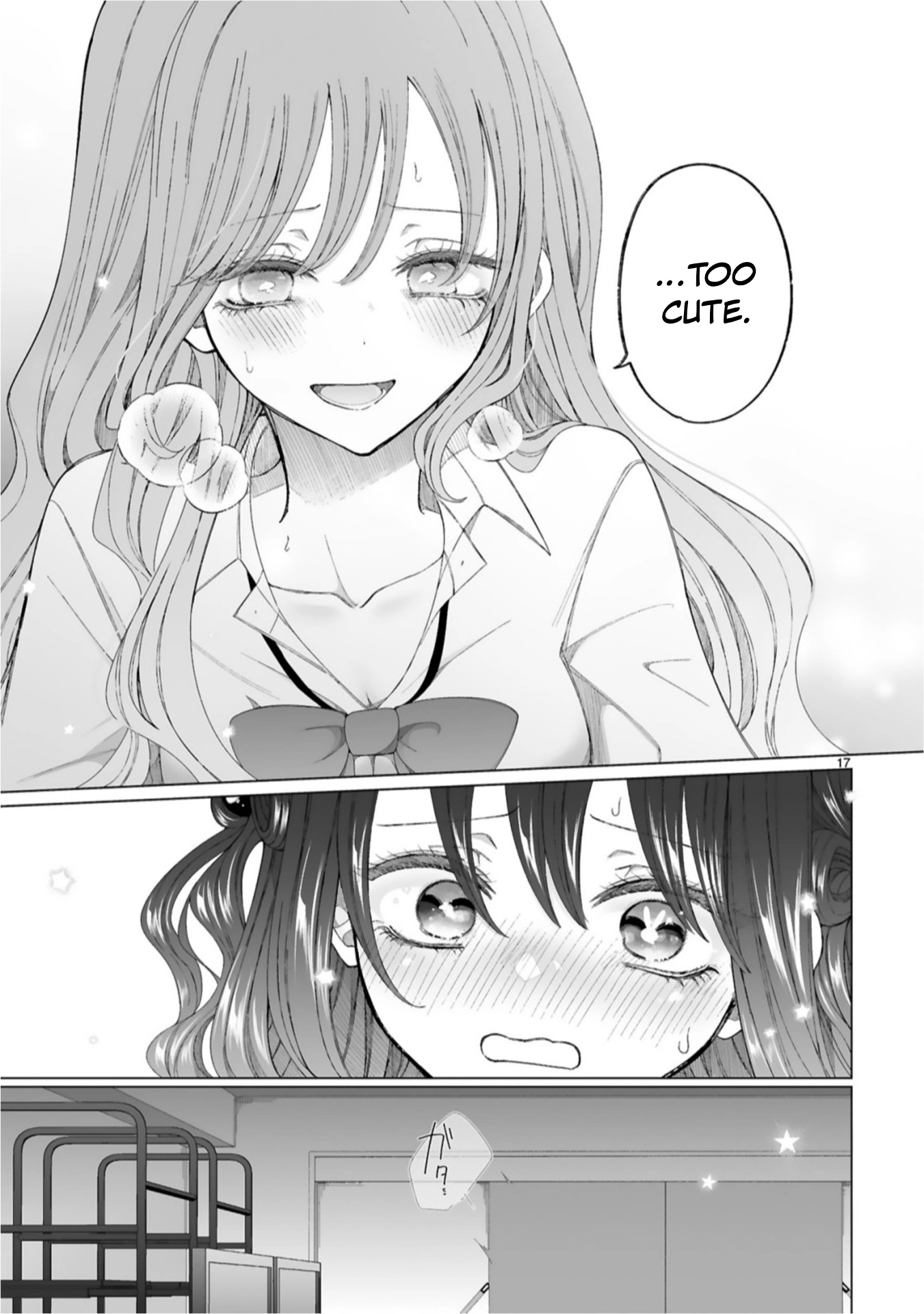 The Gal who is Kind to Magical Girls Chapter 3 page 17 - 