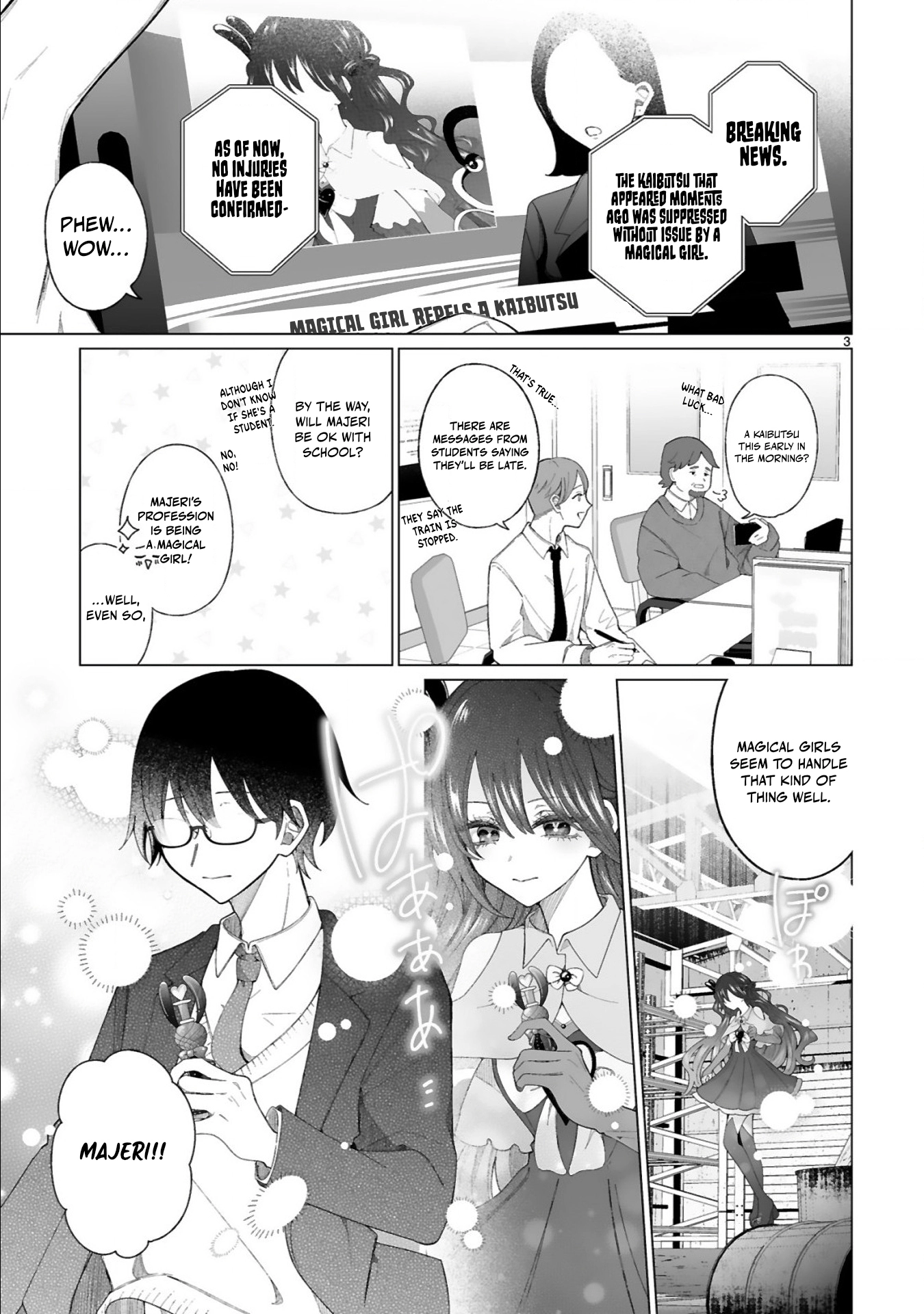 The Gal who is Kind to Magical Girls Chapter 3 page 3 - 
