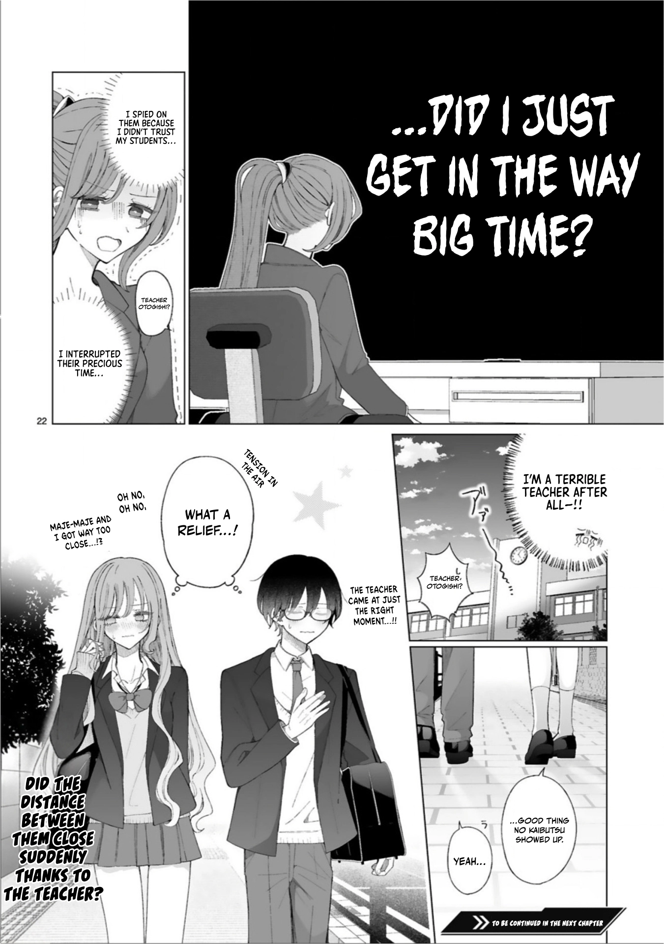 The Gal who is Kind to Magical Girls Chapter 3 page 22 - 
