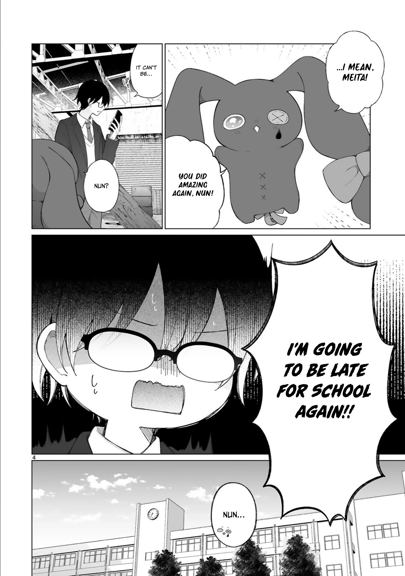 The Gal who is Kind to Magical Girls Chapter 3 page 4 - 