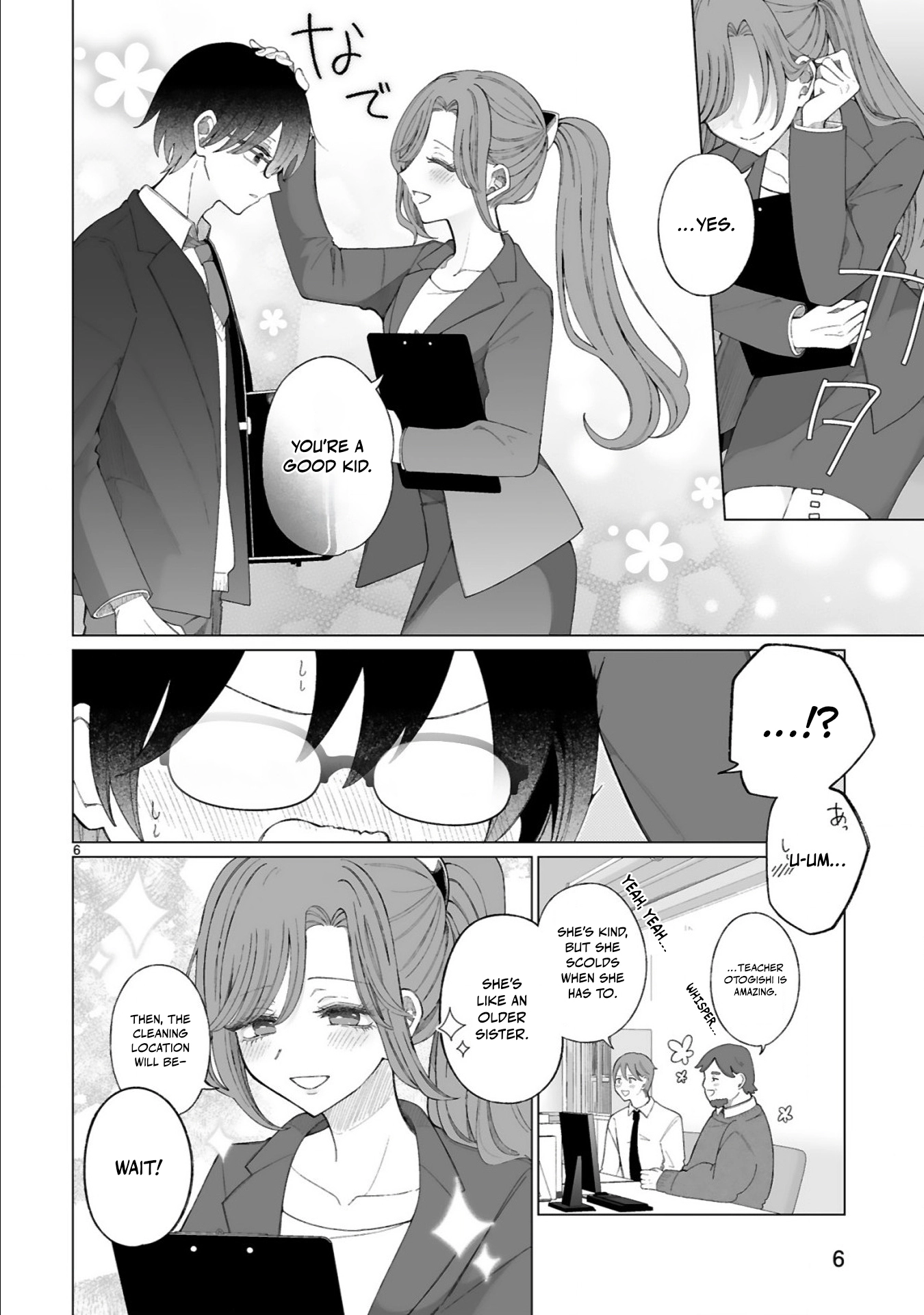 The Gal who is Kind to Magical Girls Chapter 3 page 6 - 