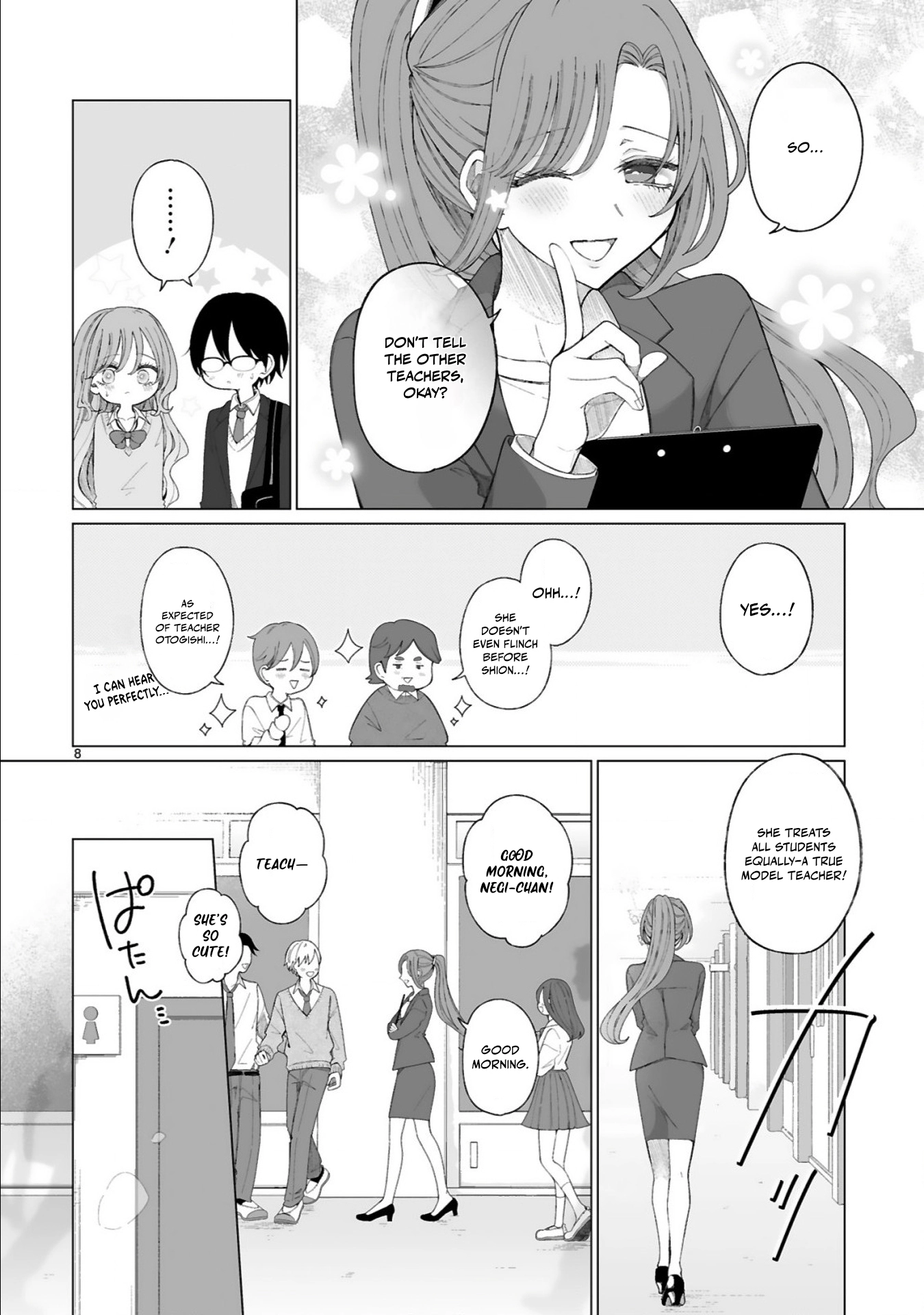 The Gal who is Kind to Magical Girls Chapter 3 page 8 - 