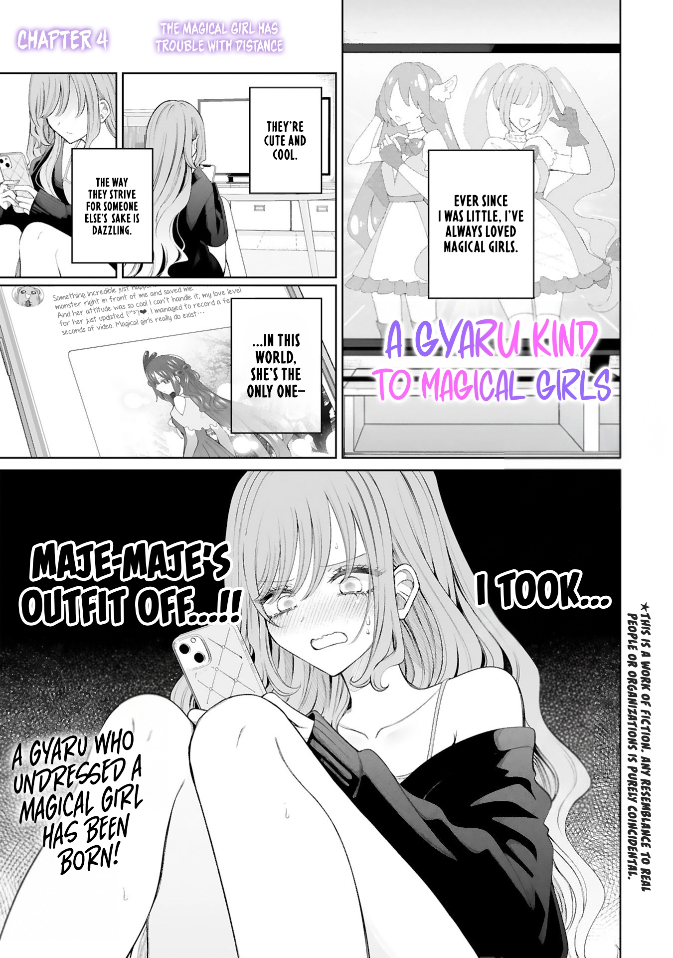 The Gal who is Kind to Magical Girls Chapter 4 page 1 - 