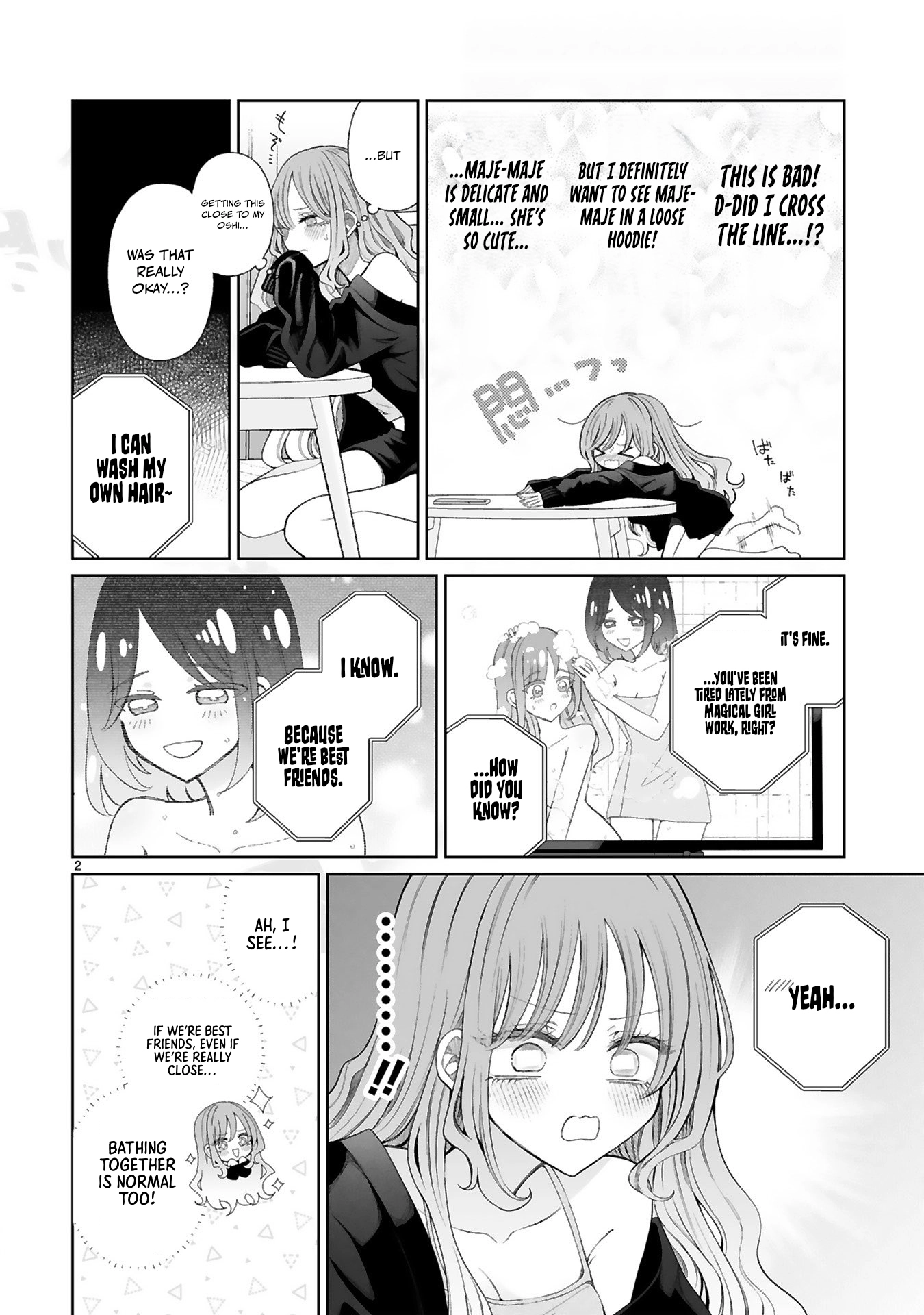 The Gal who is Kind to Magical Girls Chapter 4 page 2 - 