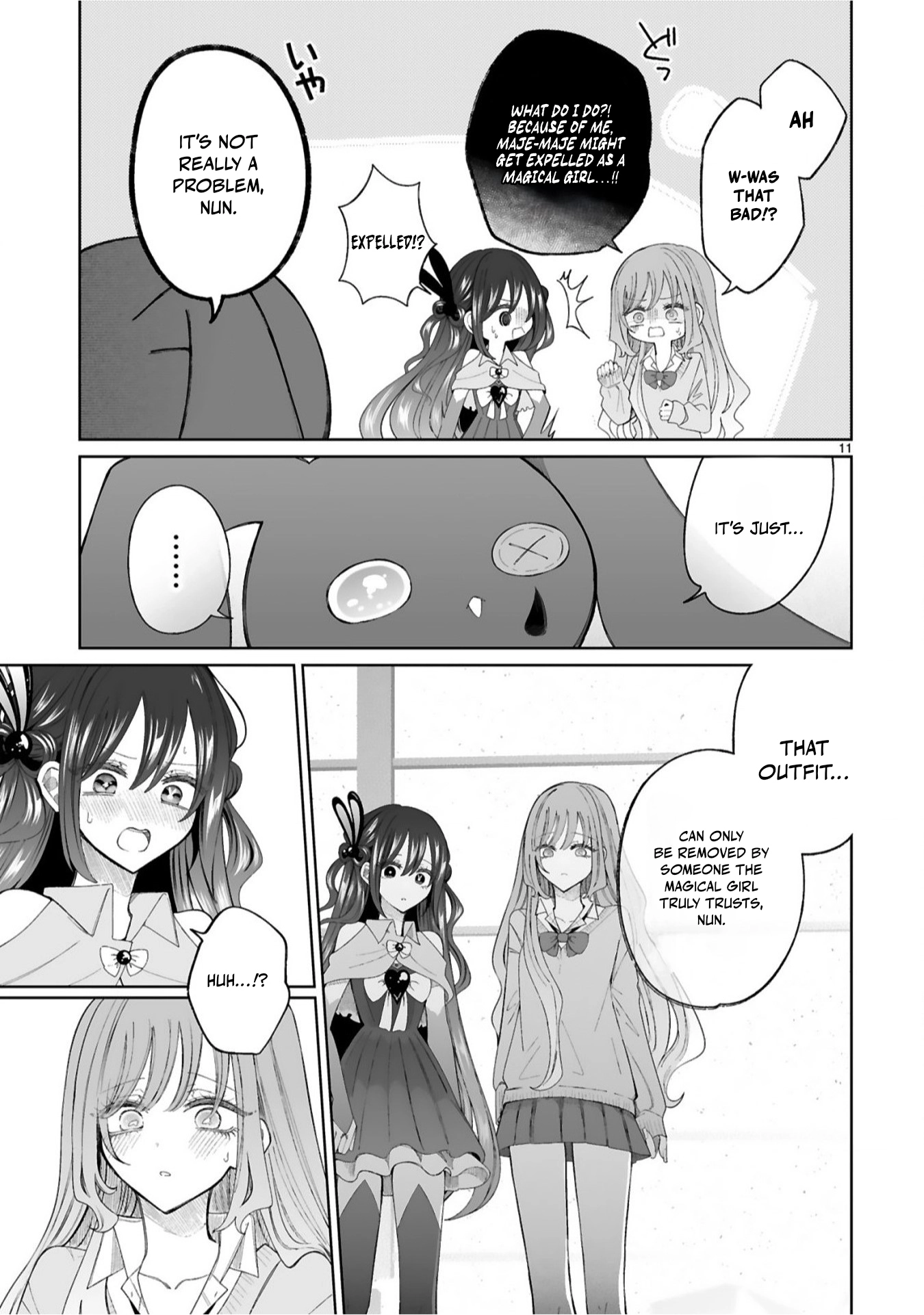 The Gal who is Kind to Magical Girls Chapter 4 page 11 - 