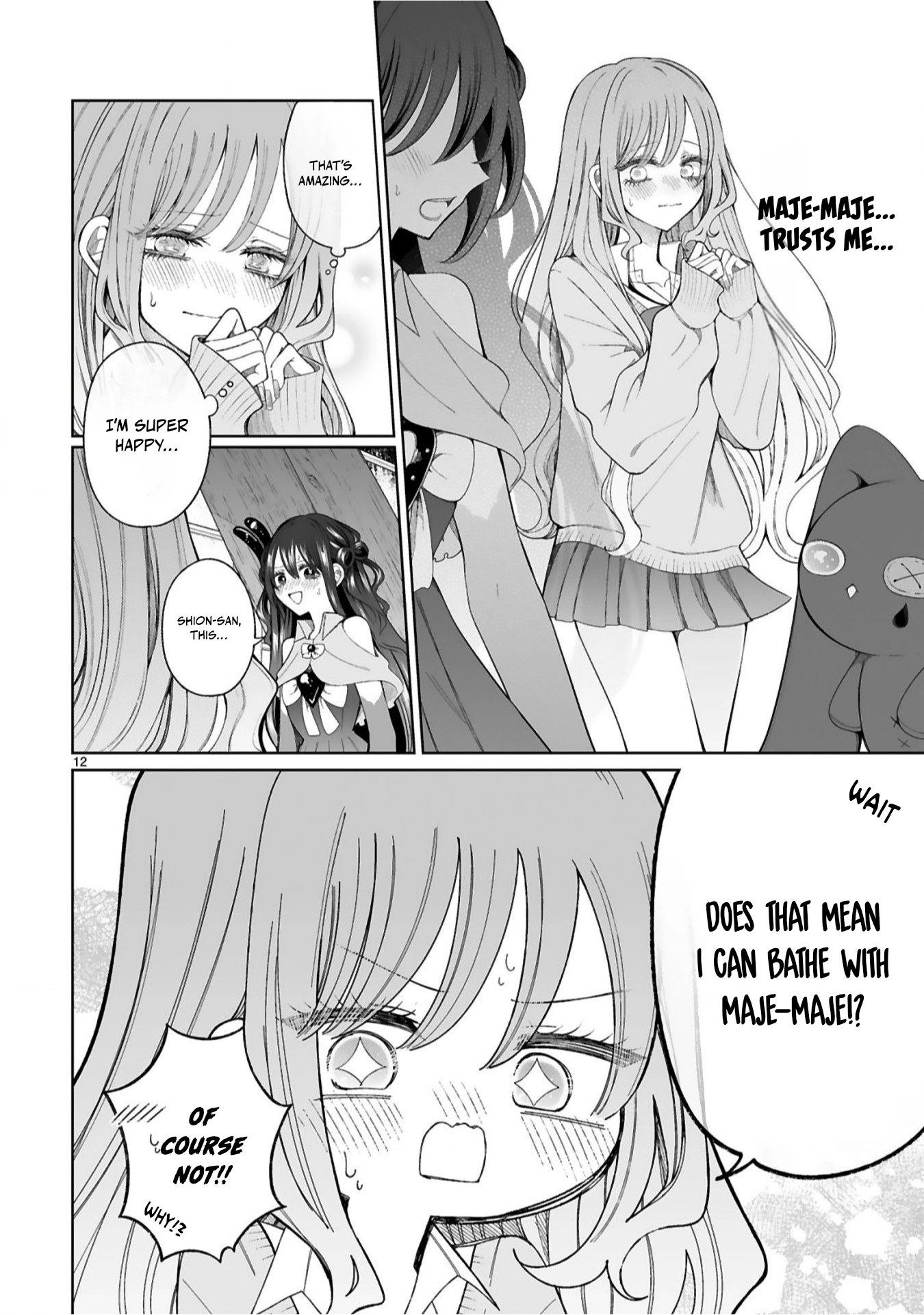 The Gal who is Kind to Magical Girls Chapter 4 page 12 - 