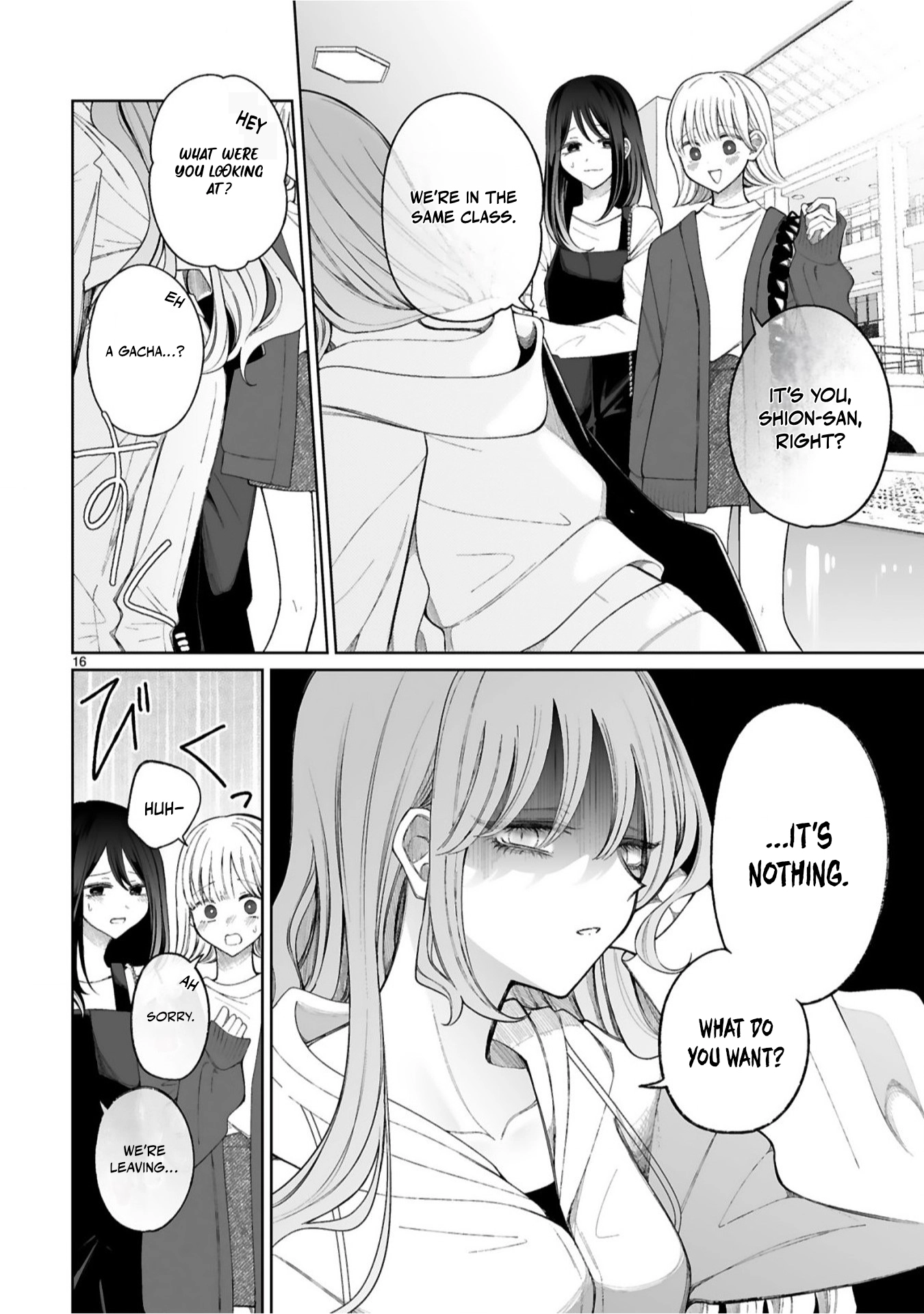 The Gal who is Kind to Magical Girls Chapter 4 page 16 - 